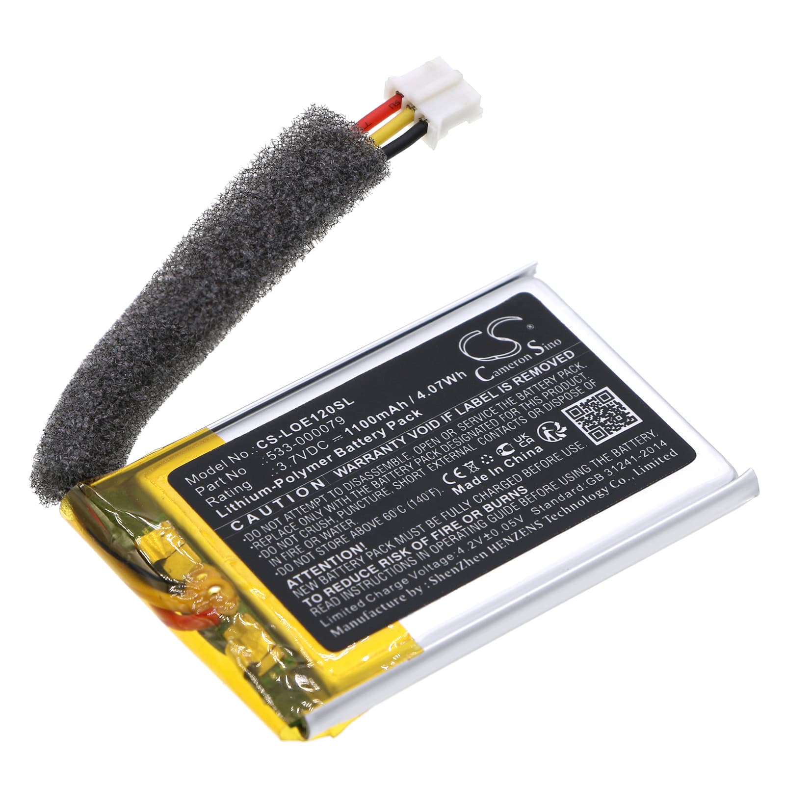 Replacement Battery for Logitech UE Mobile Boombox - CS-LOE120SL-1.jpg