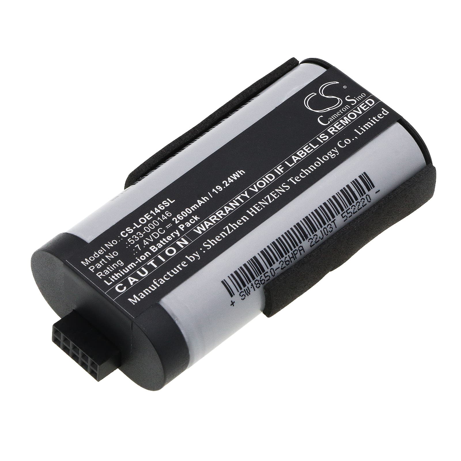Replacement Battery for Logitech 084-000845 - CS-LOE146SL-1.jpg