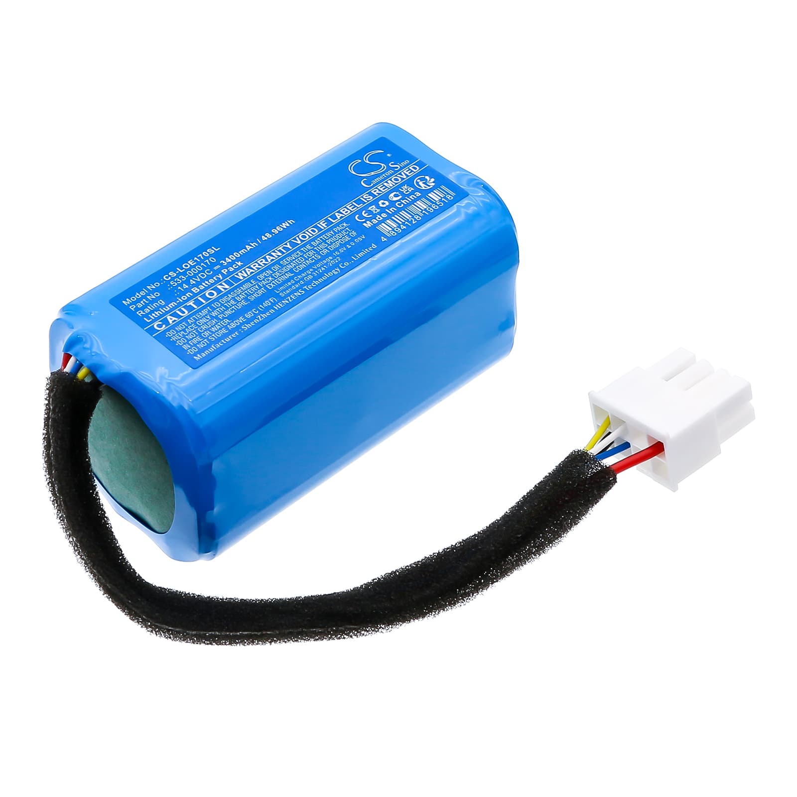 Replacement Battery for Logitech Ultimate Ears hyperboom 3 - CS-LOE170SL-1.jpg