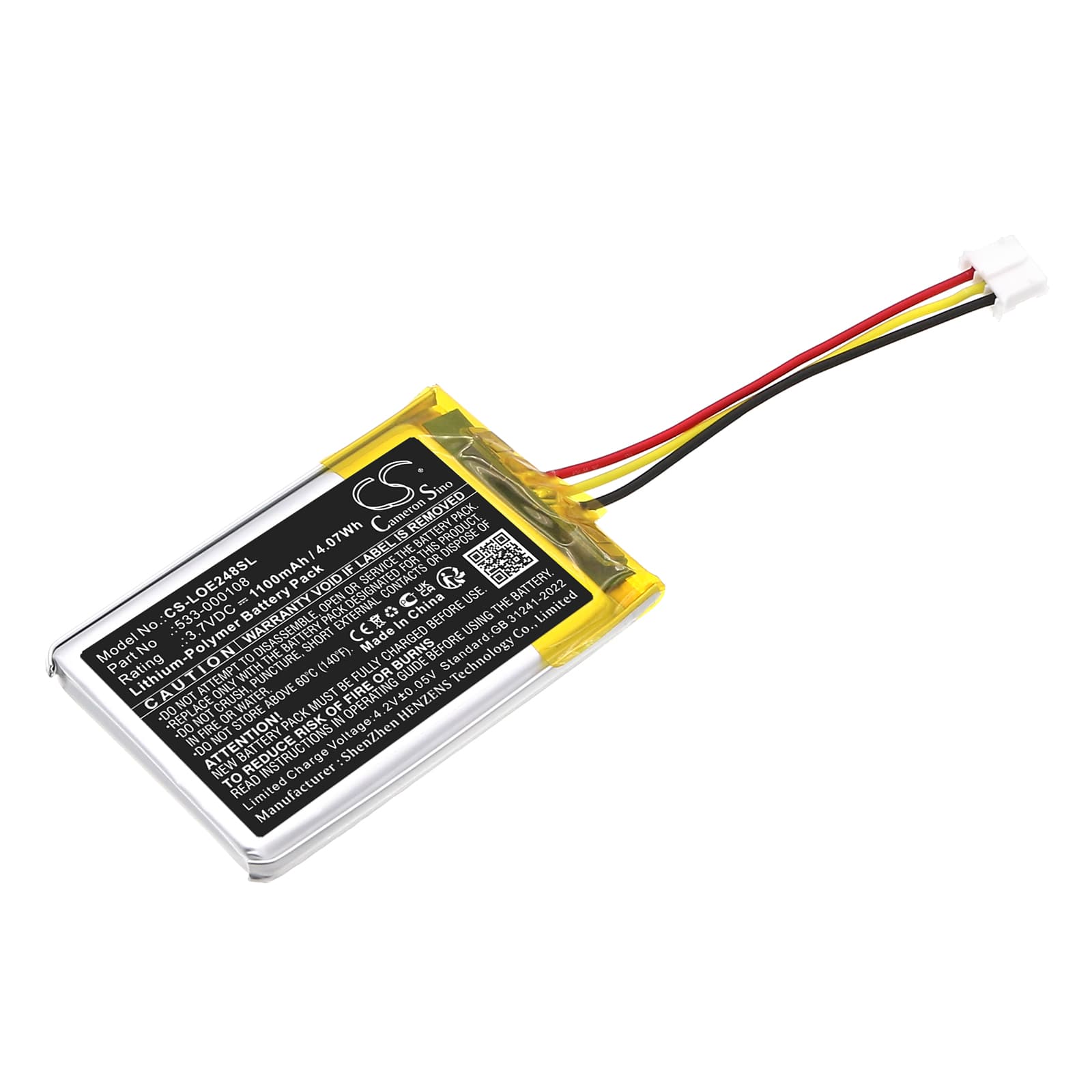 Replacement Battery for Logitech 880-000248 - CS-LOE248SL-1.jpg
