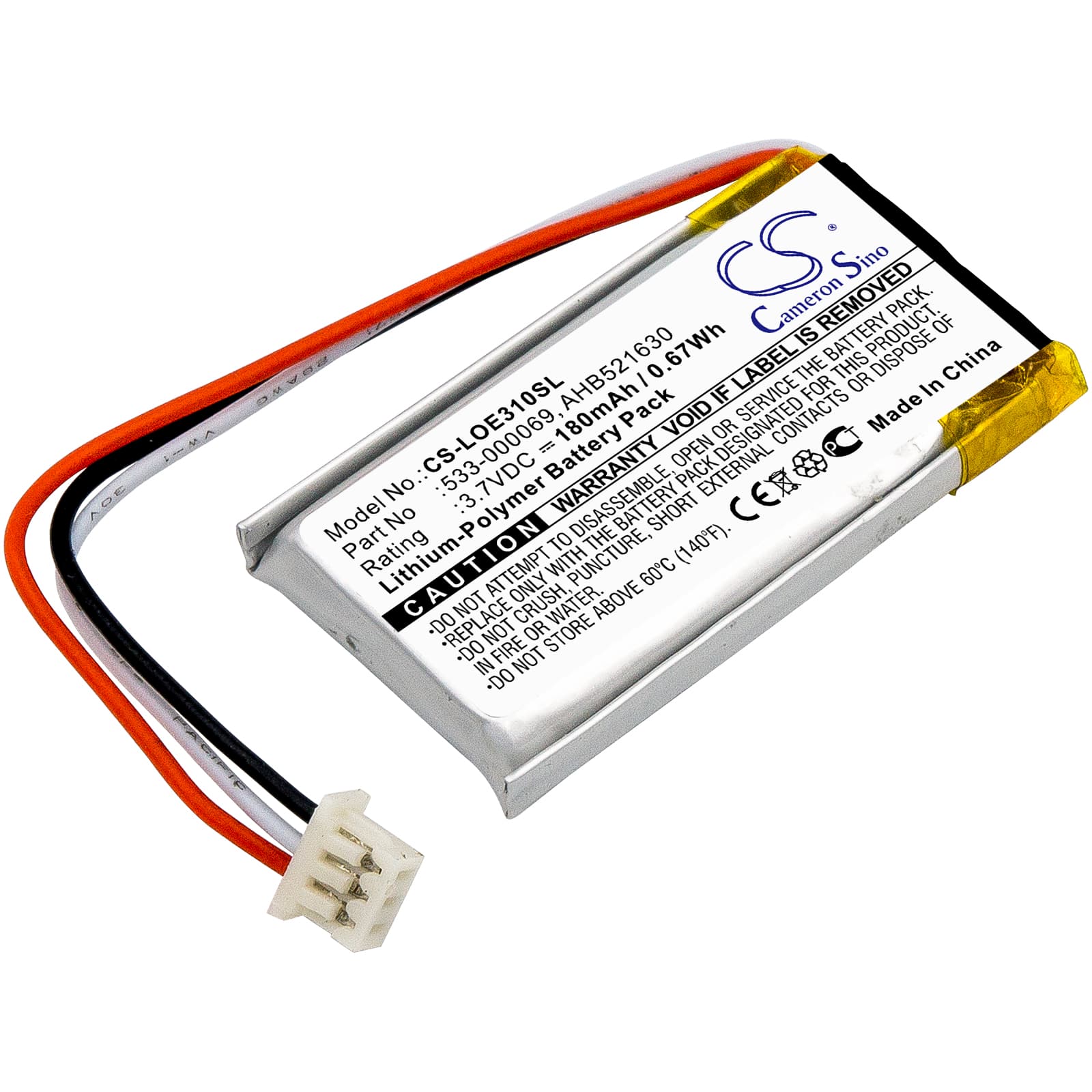 Replacement Battery for Logitech A-00031 - CS-LOE310SL-1.jpg