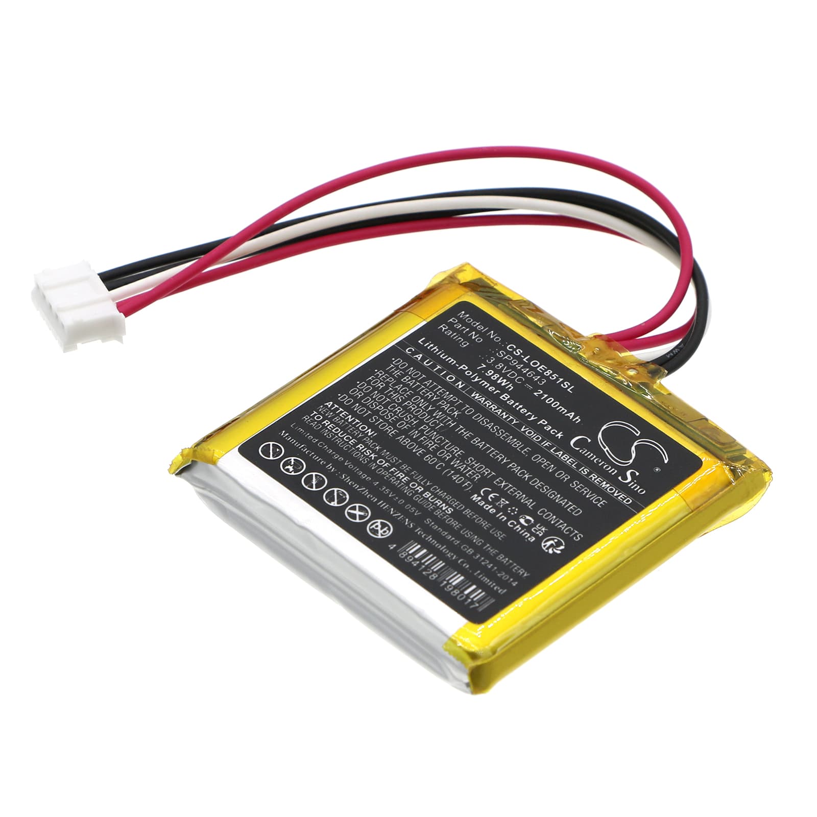 Replacement Battery for Logitech 984-000839 - CS-LOE851SL-1.jpg