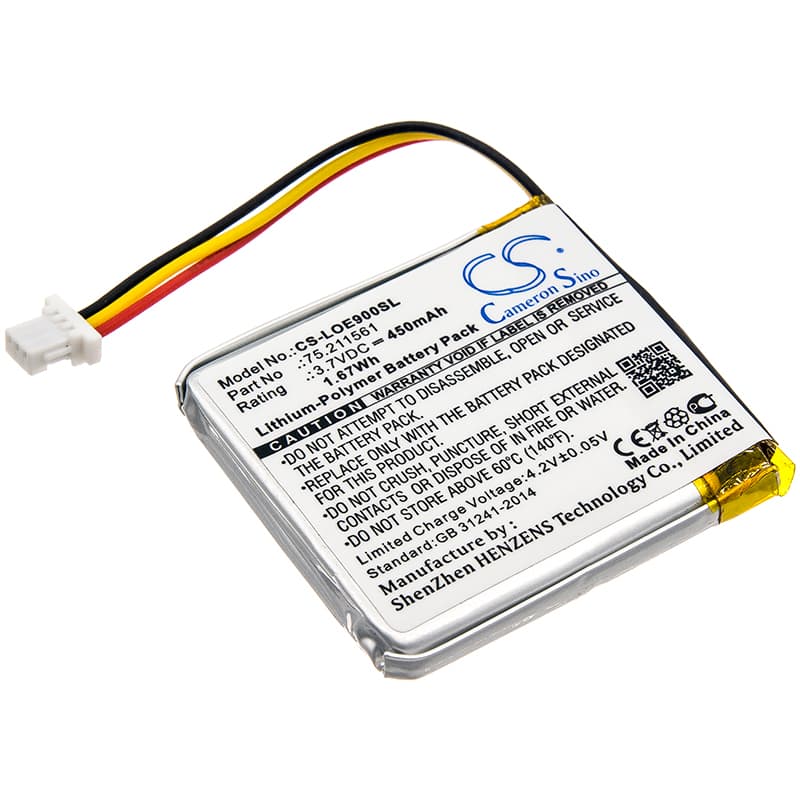 Replacement Battery for Logitech UE9000 - CS-LOE900SL-1.jpg