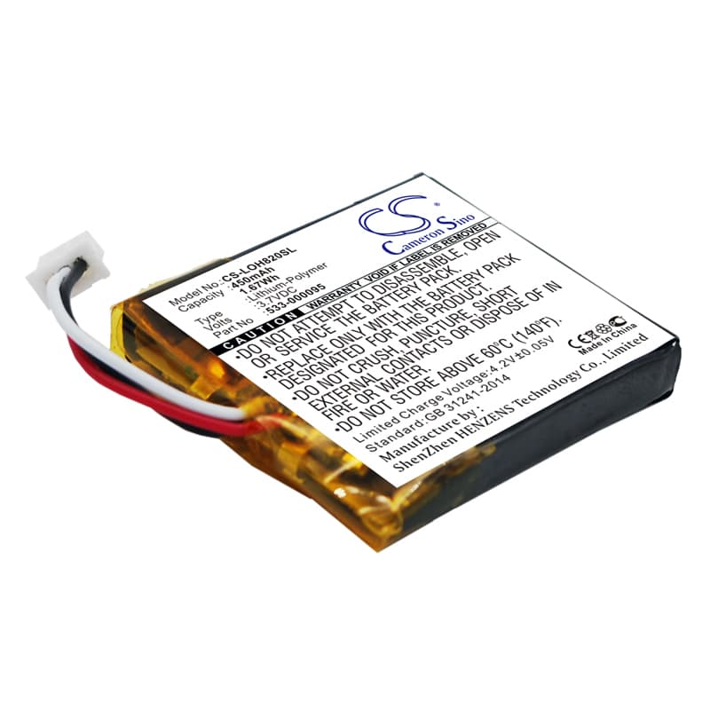 Replacement Battery for Logitech H820e - CS-LOH820SL-1.jpg