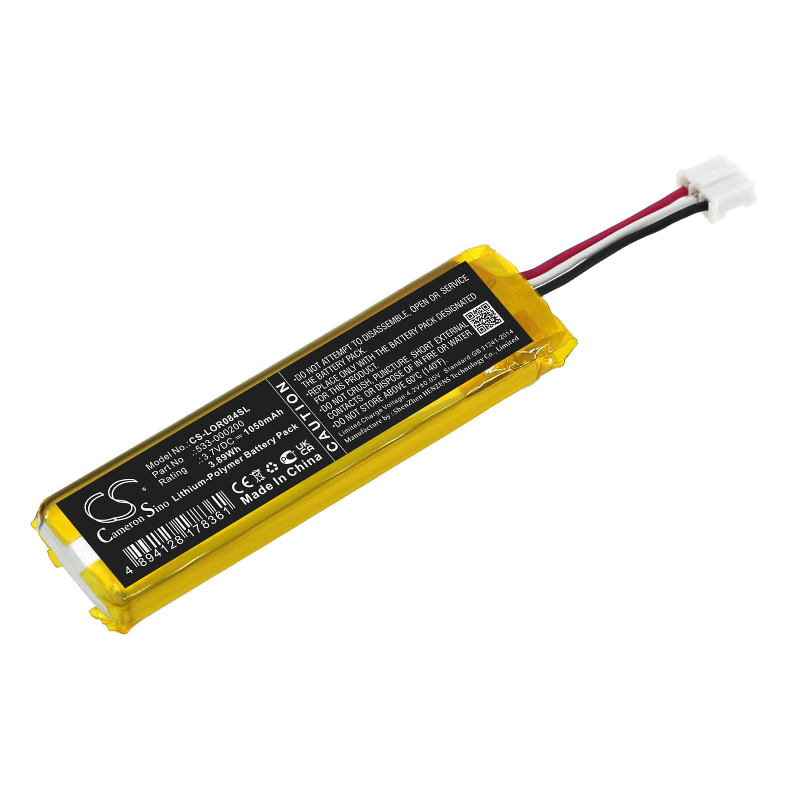 Replacement Battery for Logitech MX KEYS Mini