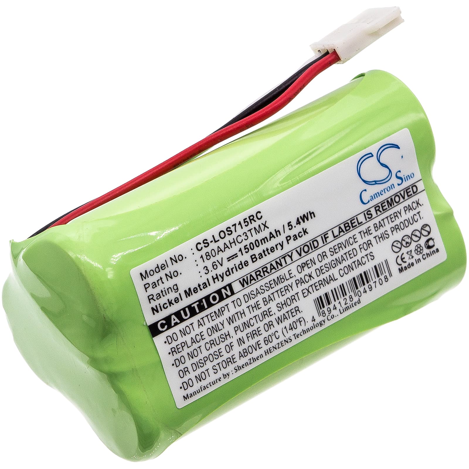 Replacement Battery for Logitech S715i - CS-LOS715RC-1.jpg