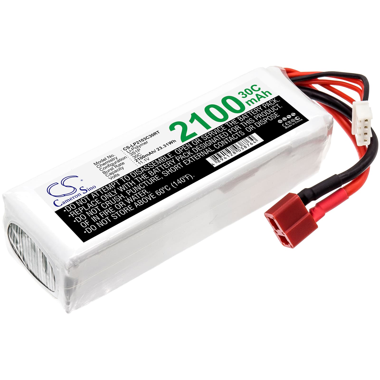 Replacement Battery for RC CS-LP2103C30RT - CS-LP2103C30RT-1.jpg