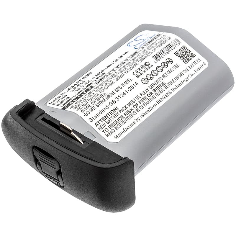 Replacement Battery for Canon EOS-1D - CS-LPE19MC-1.jpg