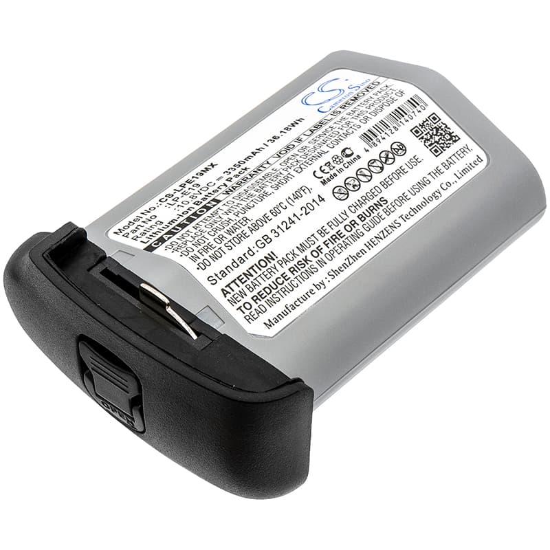 Replacement Battery for Canon EOS-1D - CS-LPE19MX-1.jpg
