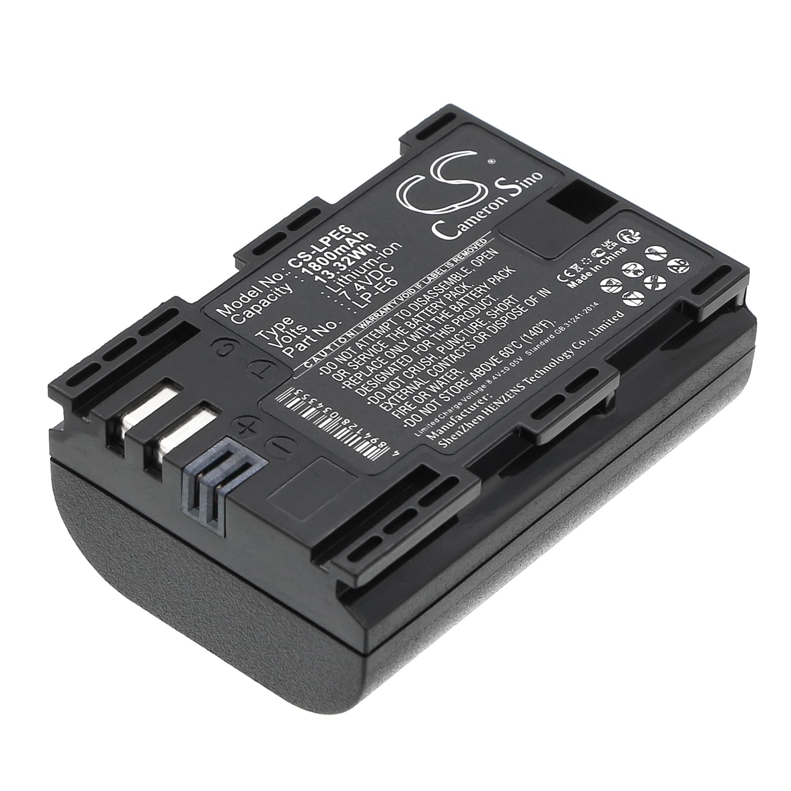 Replacement Battery for Canon EOS 5D Mark II