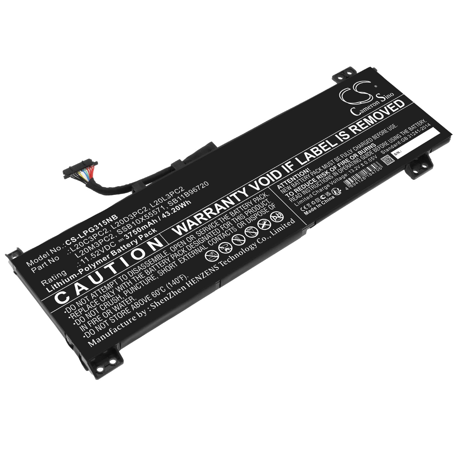 Replacement Battery for Lenovo IdeaPad Gaming 3 15ACH6 82K201EVMX - CS-LPG315NB-1.jpg