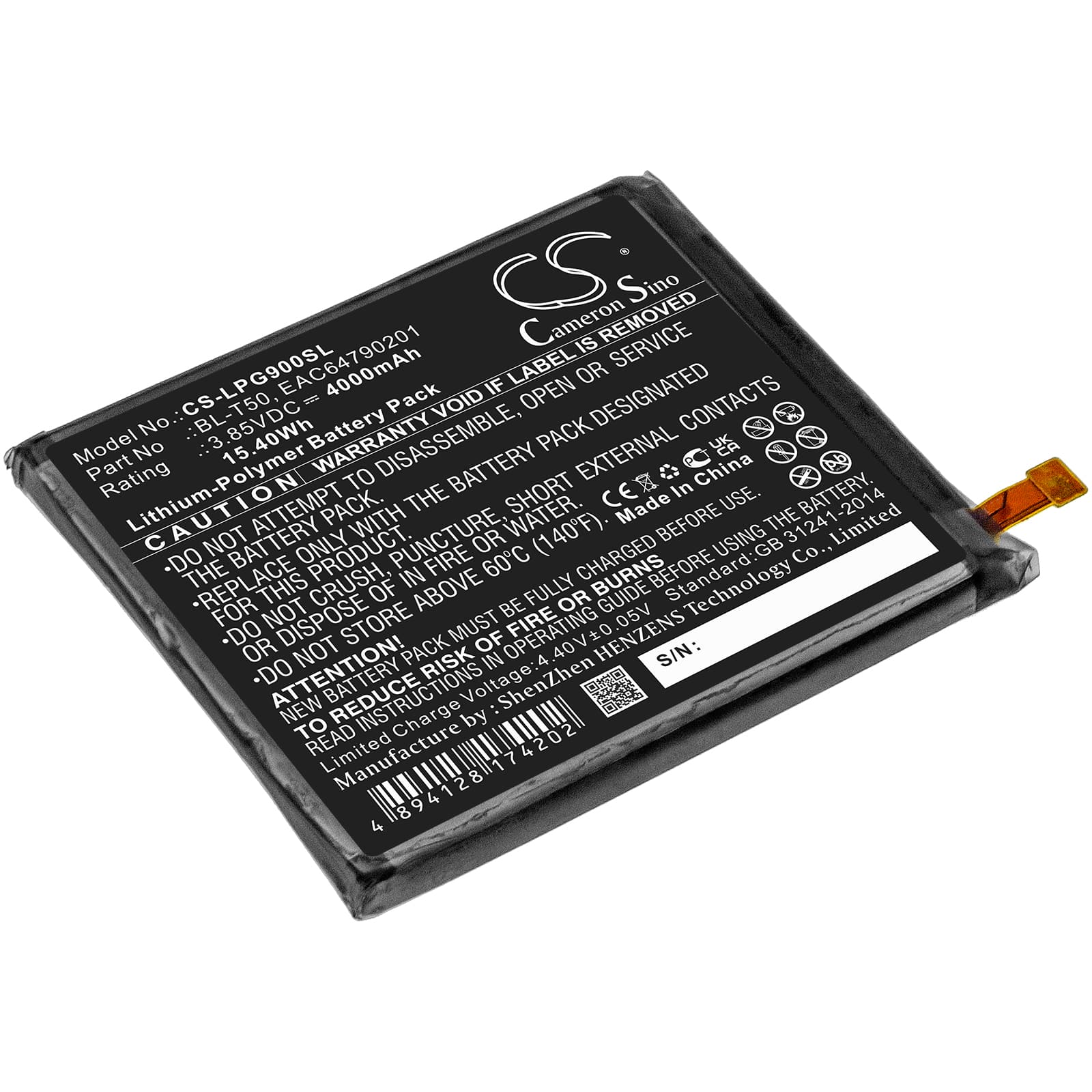 Replacement Battery for LG Velvet 5G - CS-LPG900SL-1.jpg