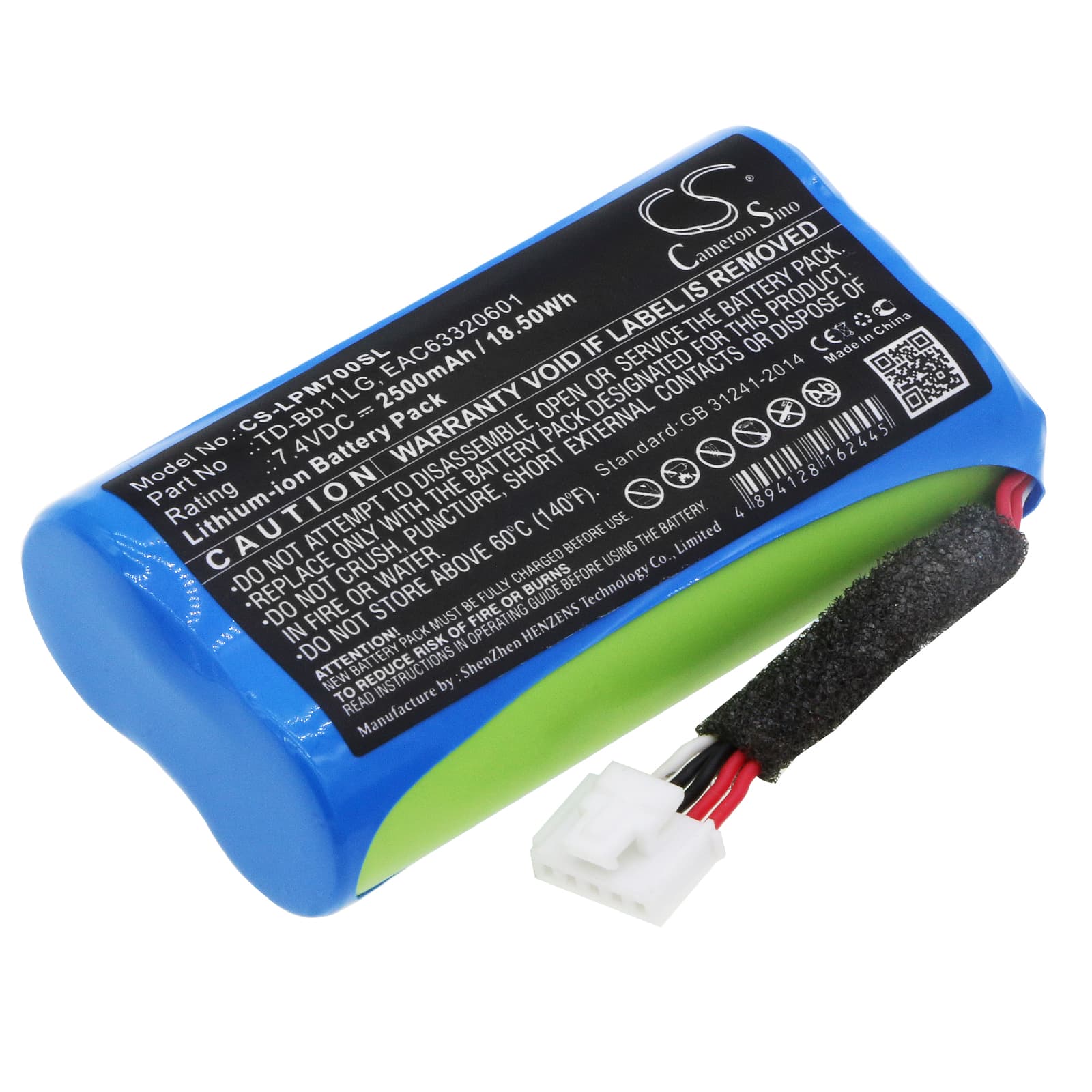 Replacement Battery for LG Music Flow P7 - CS-LPM700SL-1.jpg
