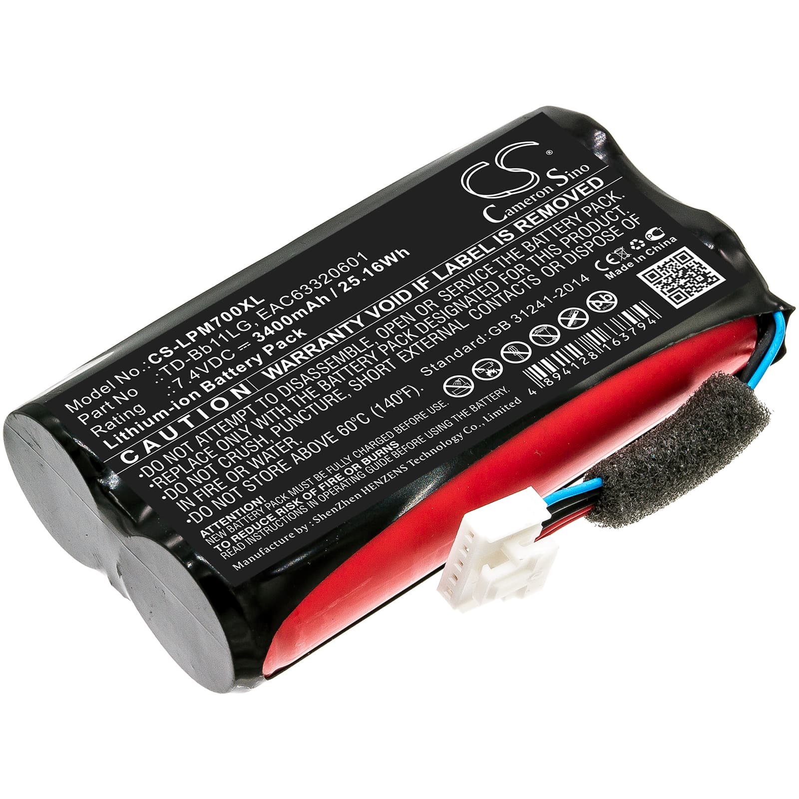 Replacement Battery for LG Music Flow P7 - CS-LPM700XL-1.jpg