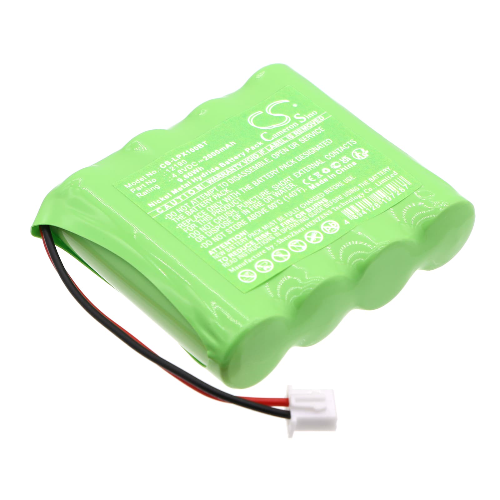 Replacement Battery for LUPUS XT1 PLUS - CS-LPX100BT-1.jpg