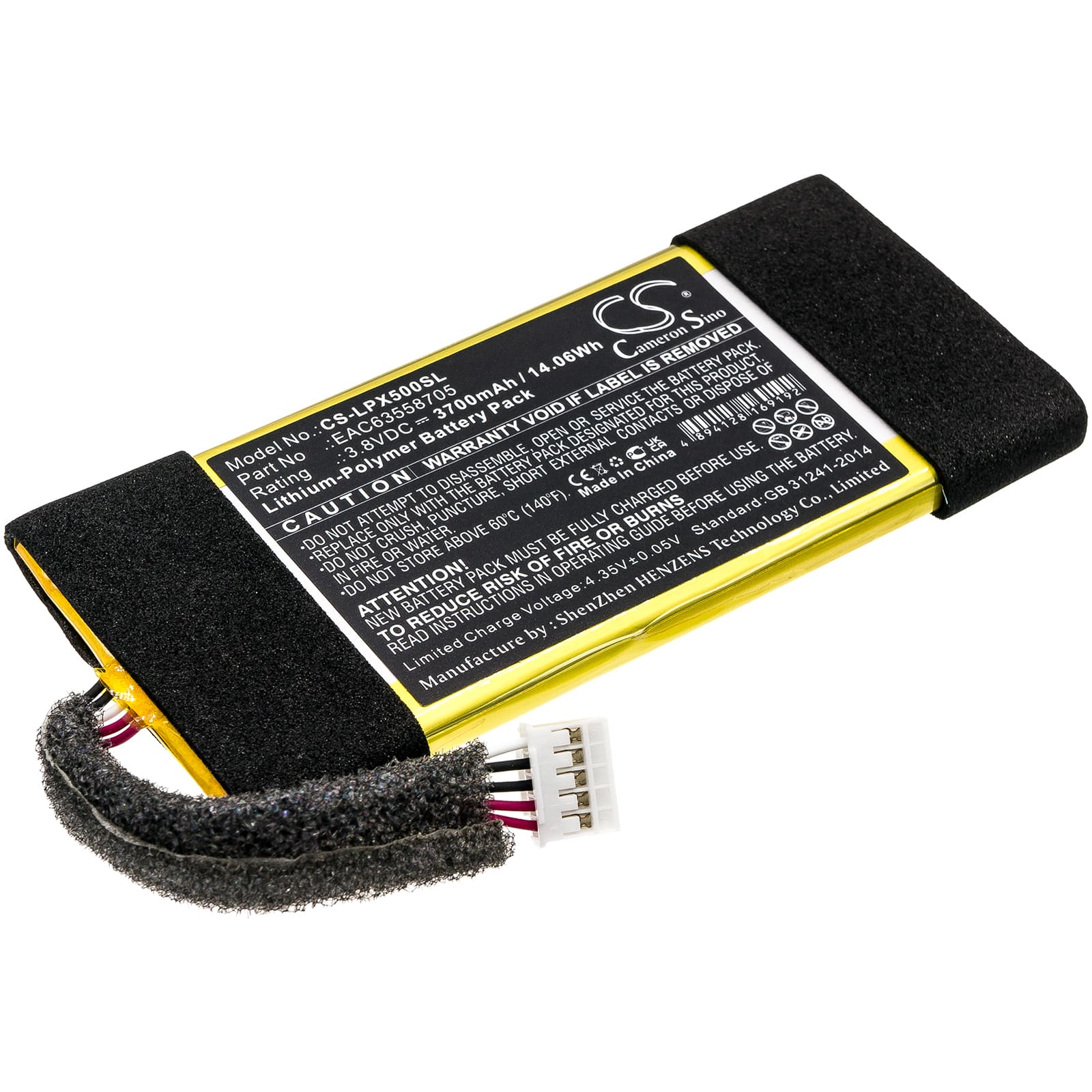 Replacement Battery for LG XBOOM Go PL5 - CS-LPX500SL-1.jpg