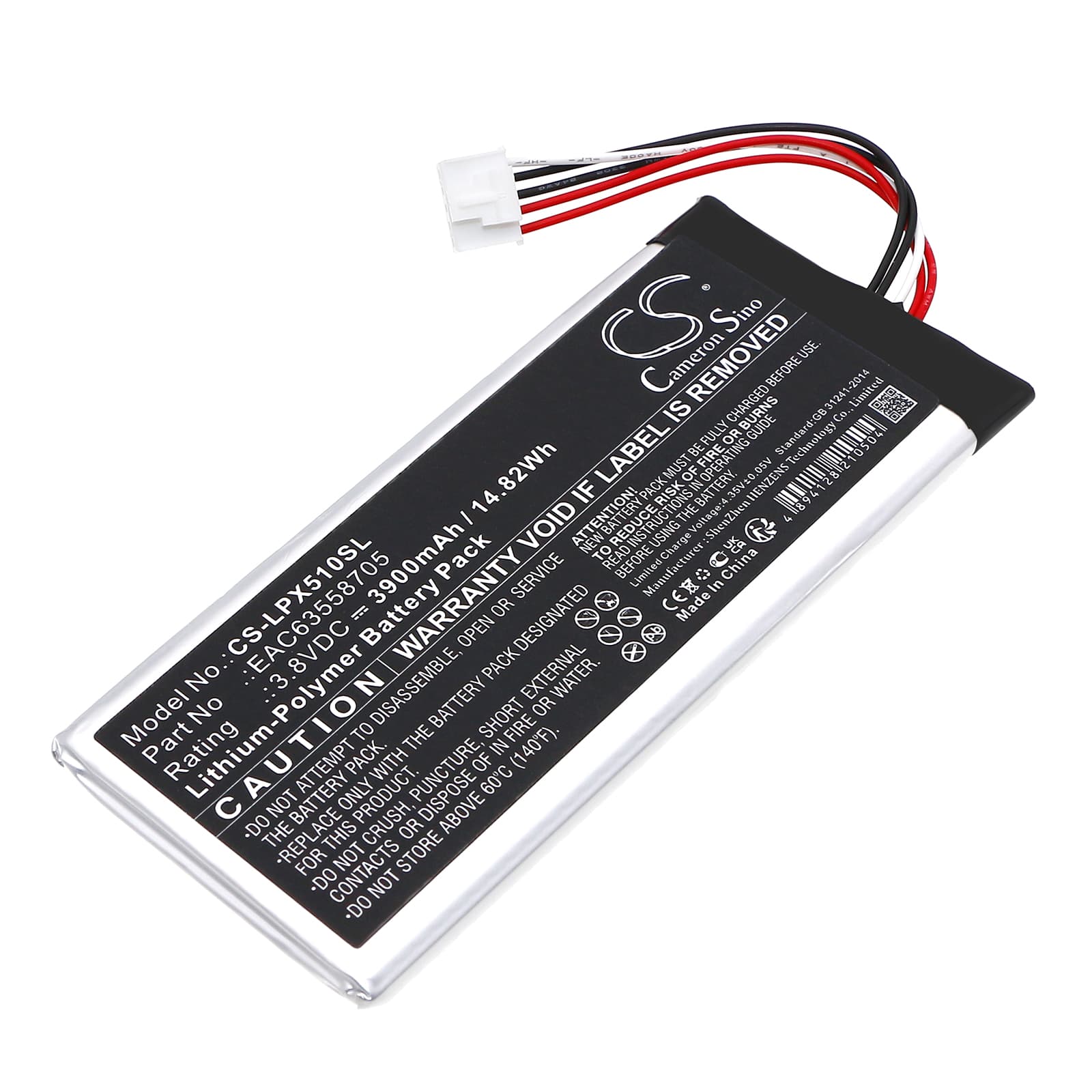 Replacement Battery for LG XG5QBK - CS-LPX510SL-1.jpg