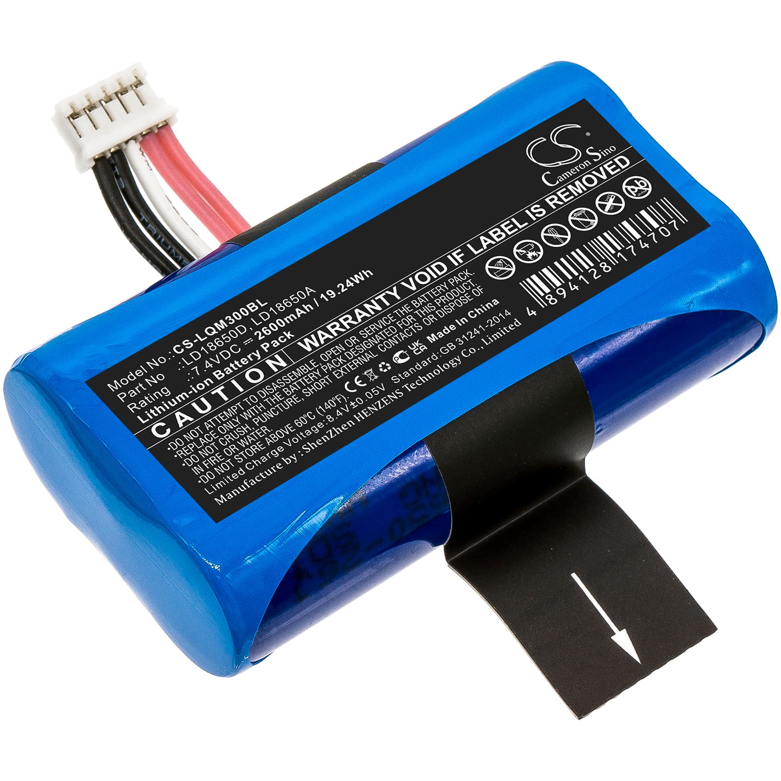Replacement Battery for Valor VP500 - CS-LQM300BL-1.jpg