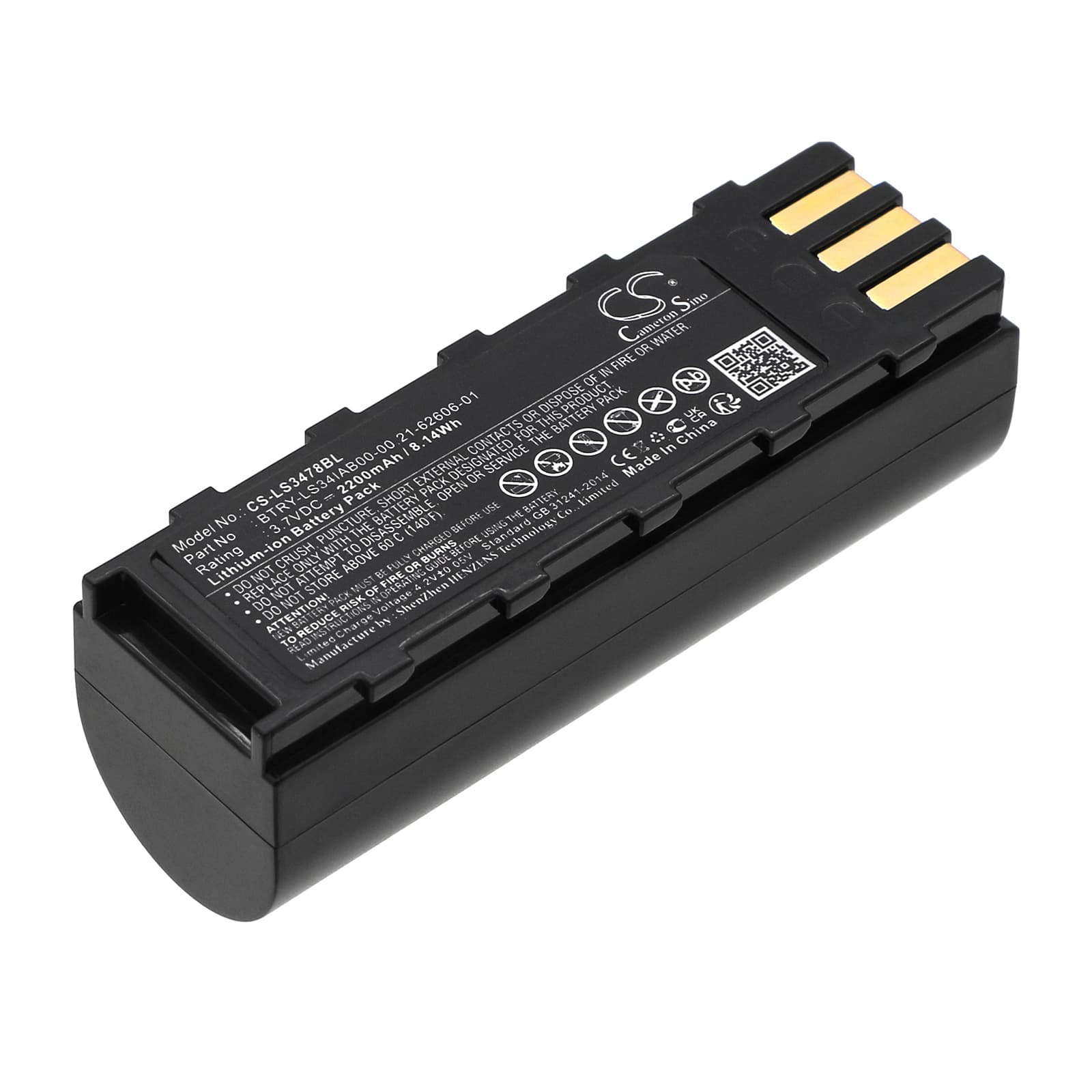 Replacement Battery for Symbol LS3478 - CS-LS3478BL-1.jpg