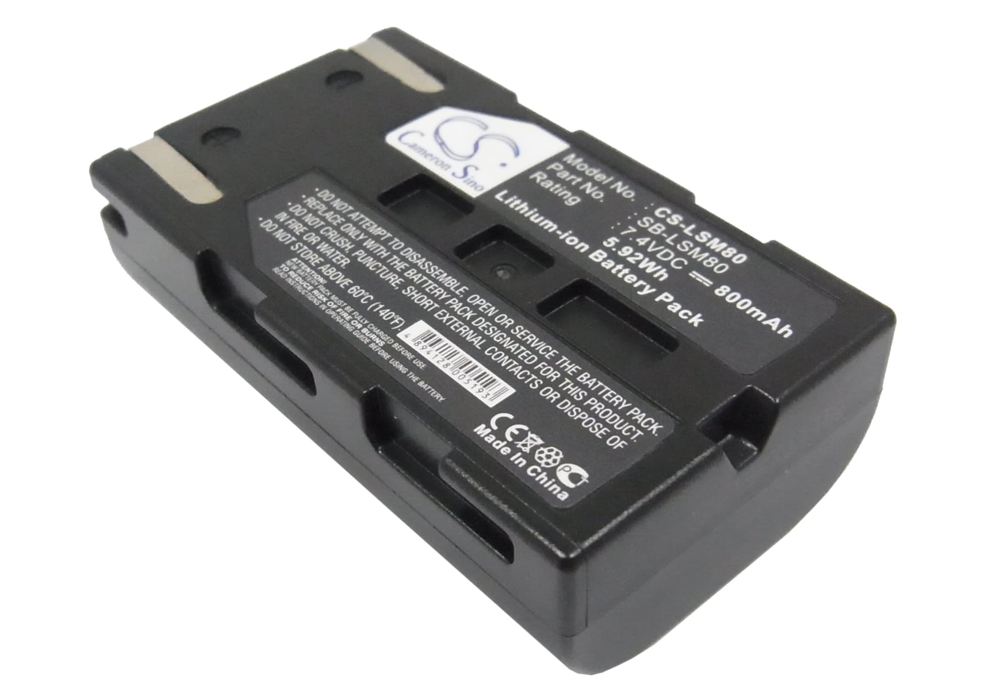 Replacement Battery for Samsung VP-D351i - CS-LSM80-1.jpg