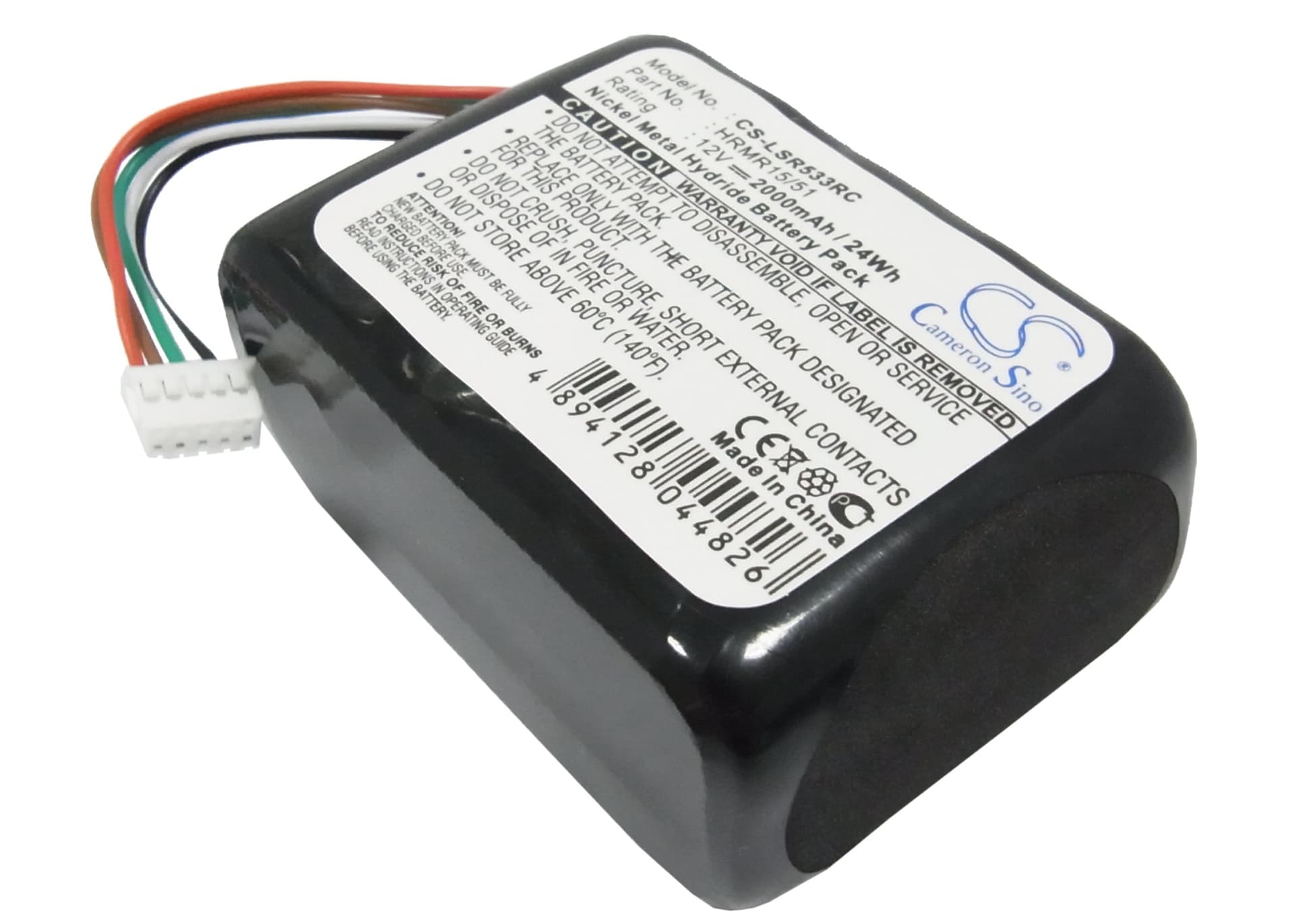 Replacement Battery for Logitech Squeezebox Radio - CS-LSR533RC-1.jpg