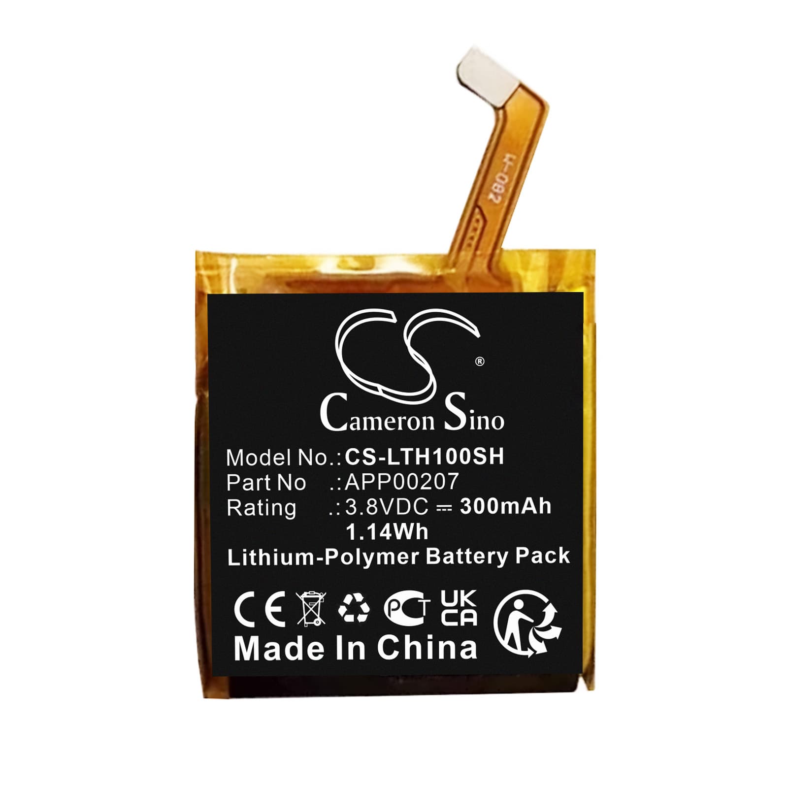 Replacement Battery for Louis Vuitton Tambour Horizon 1 - CS-LTH100SH-1.jpg