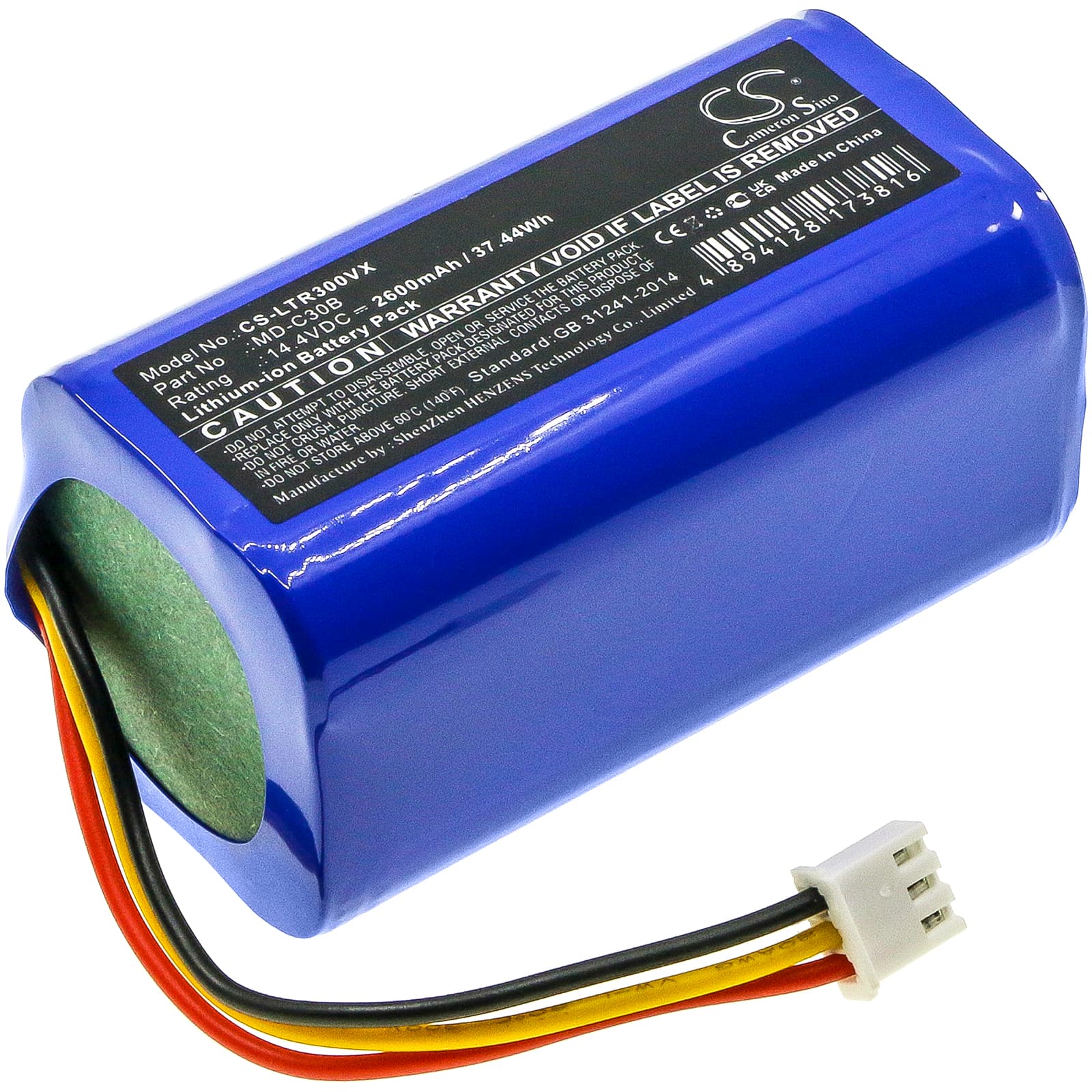 Replacement Battery for Panda Abir R20 - CS-LTR300VX-1.jpg