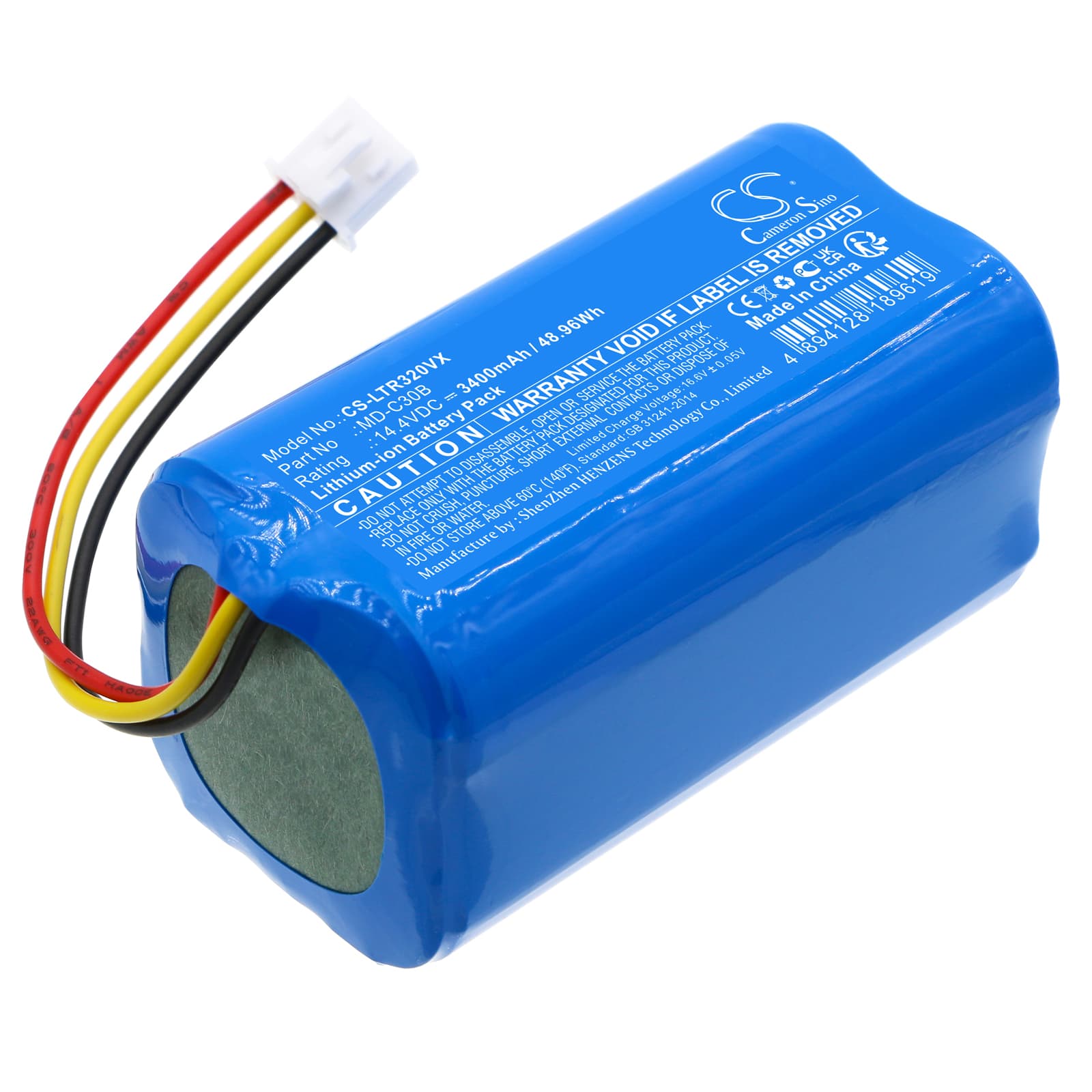 Replacement Battery for Midea M4 - CS-LTR320VX-1.jpg