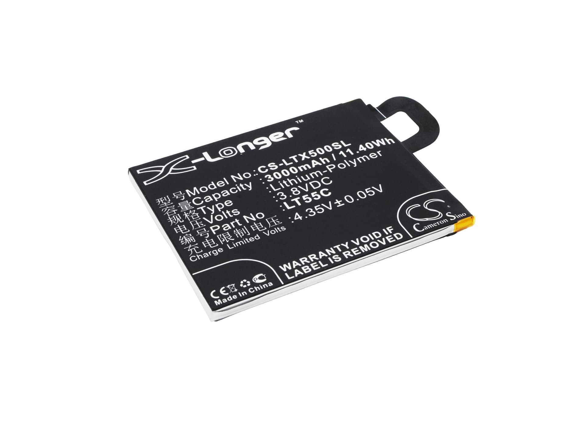Replacement Battery for LeTV 1s - CS-LTX500SL-1.jpg