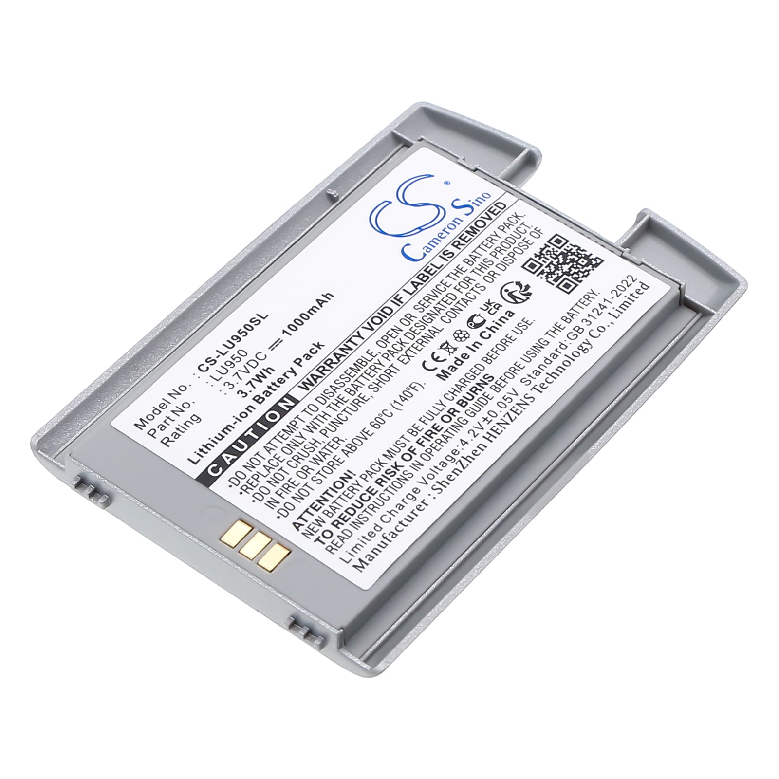 Replacement Battery for LG KU950 - CS-LU950SL-1.jpg