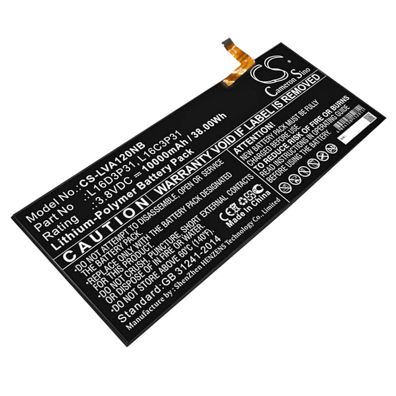 Replacement Battery for Lenovo Yoga A12 - CS-LVA120NB-1.jpg