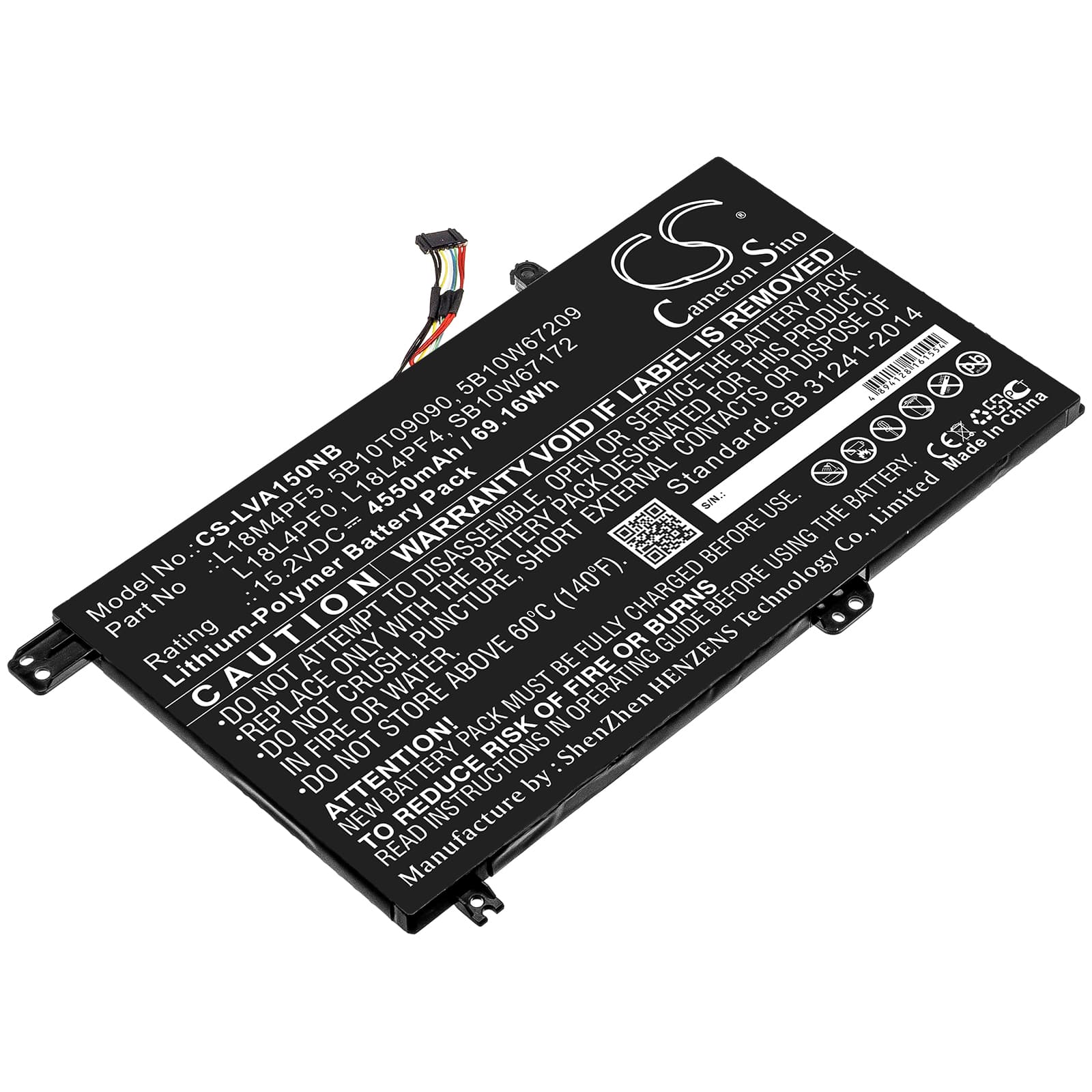 Replacement Battery for Lenovo xiaoxin Air 15 2019 - CS-LVA150NB-1.jpg