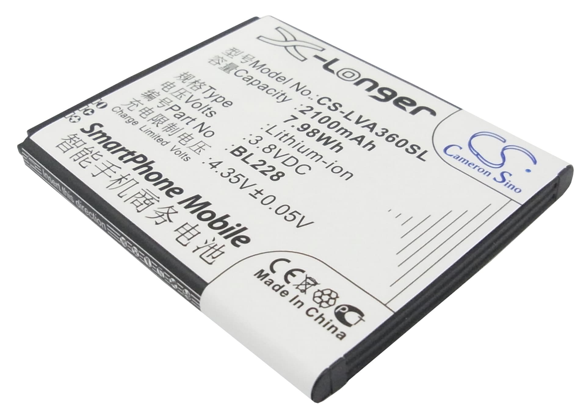 Replacement Battery for Lenovo A360T - CS-LVA360SL-1.jpg