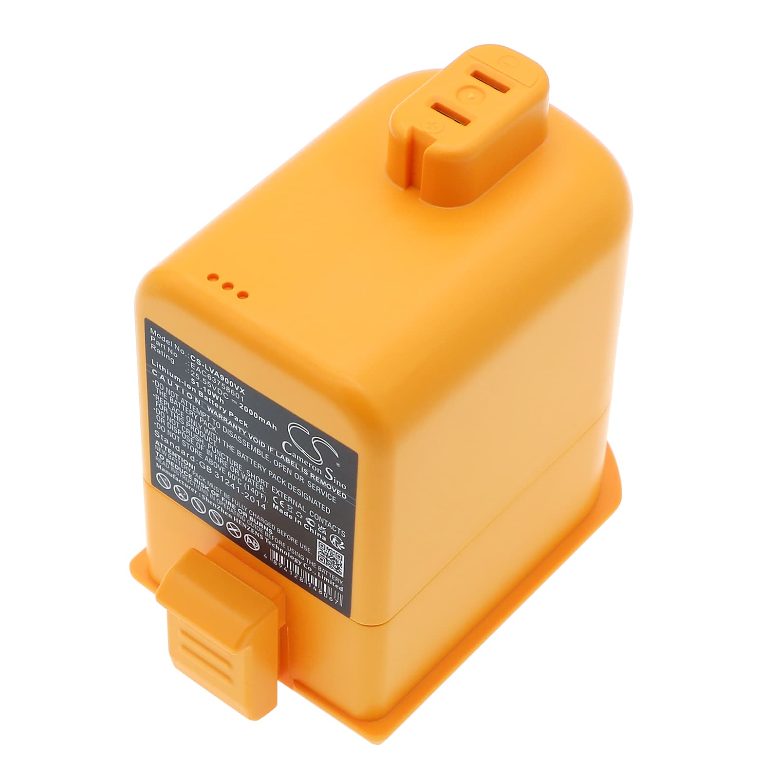 Replacement Battery for LG A902RM - CS-LVA900VX-1.jpg