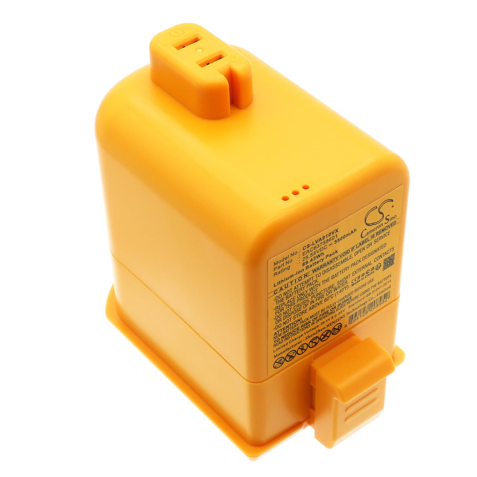 Replacement Battery for LG A902RM - CS-LVA910VX-1.jpg
