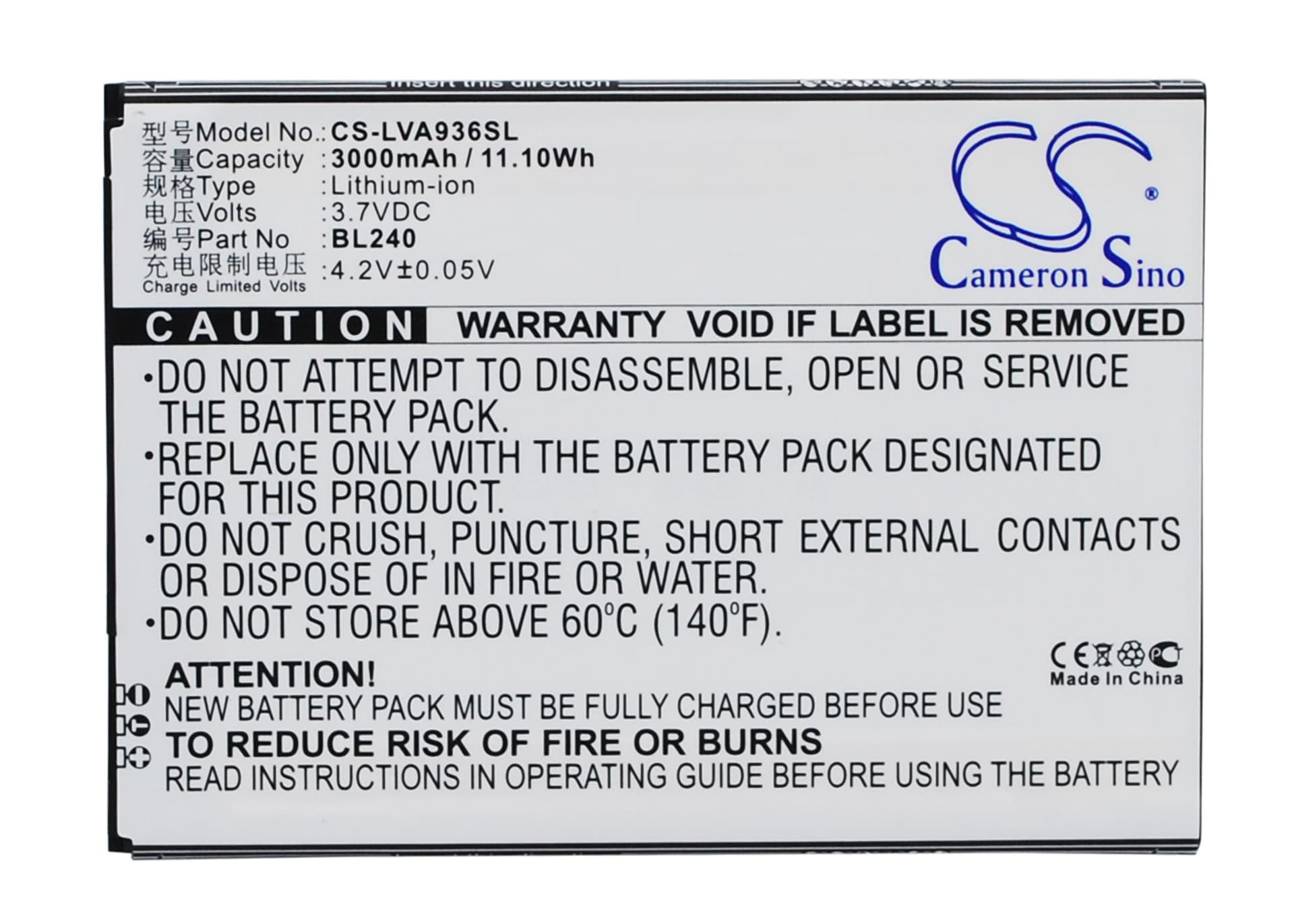 Replacement Battery for Lenovo A936 - CS-LVA936SL-1.jpg