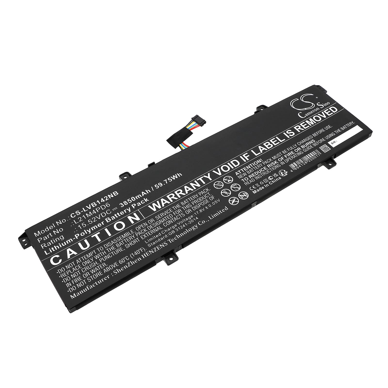Replacement Battery for Lenovo ThinkBook 14 G4 IAP 21CX000HRE - CS-LVB142NB-1.jpg