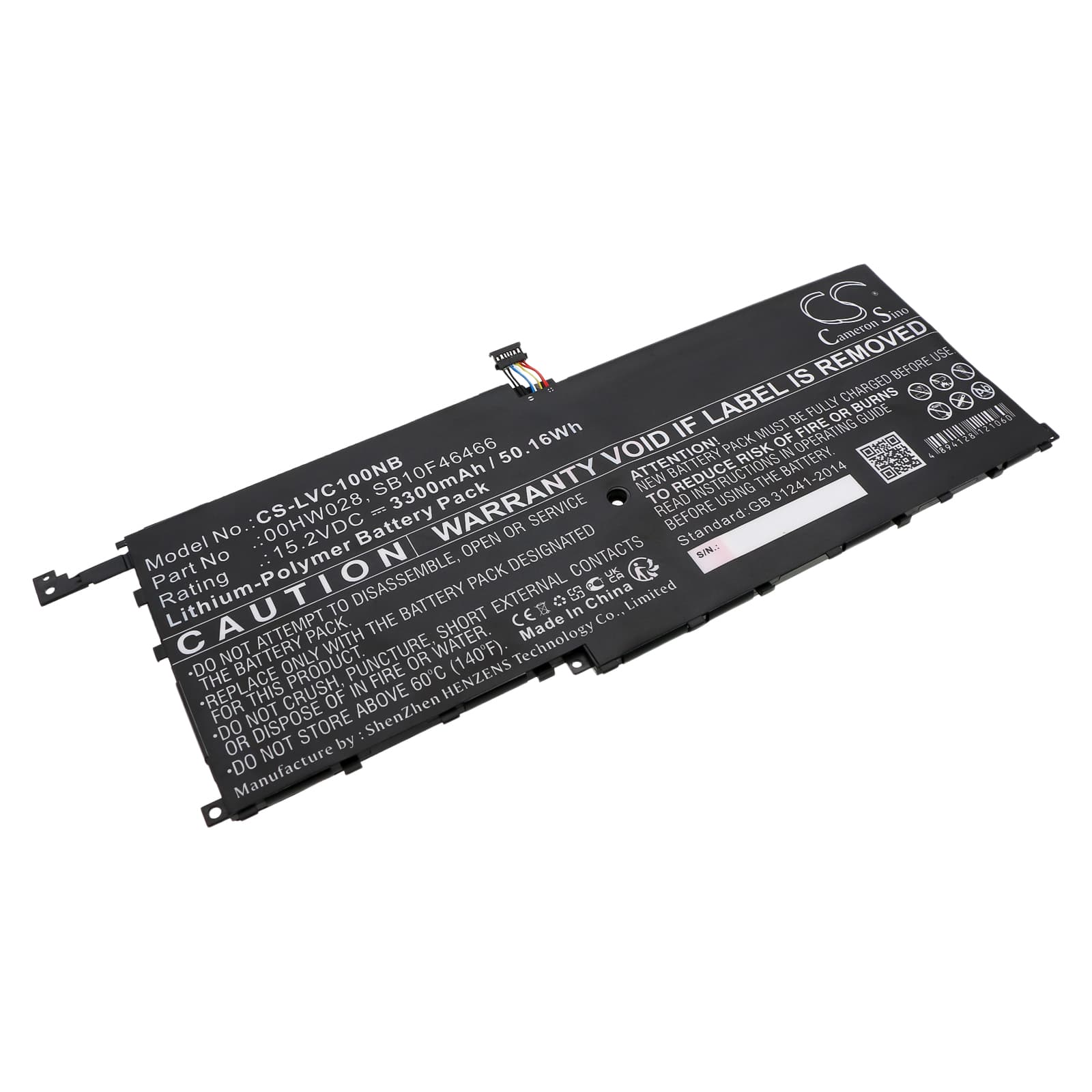 Replacement Battery for Lenovo ThinkPad X1 Carbon 2016 - CS-LVC100NB-1.jpg