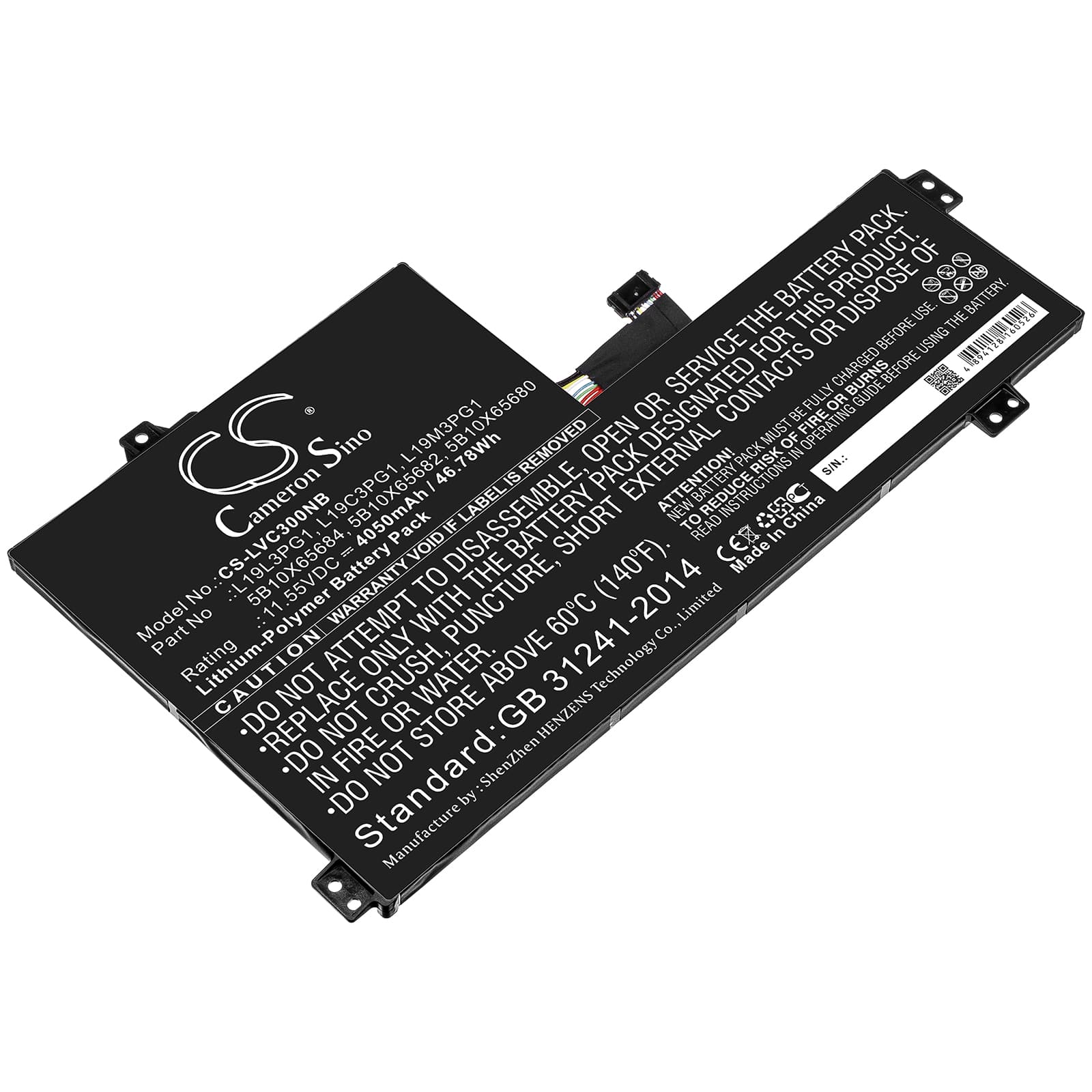 Replacement Battery for Lenovo 100e Chromebook 2nd