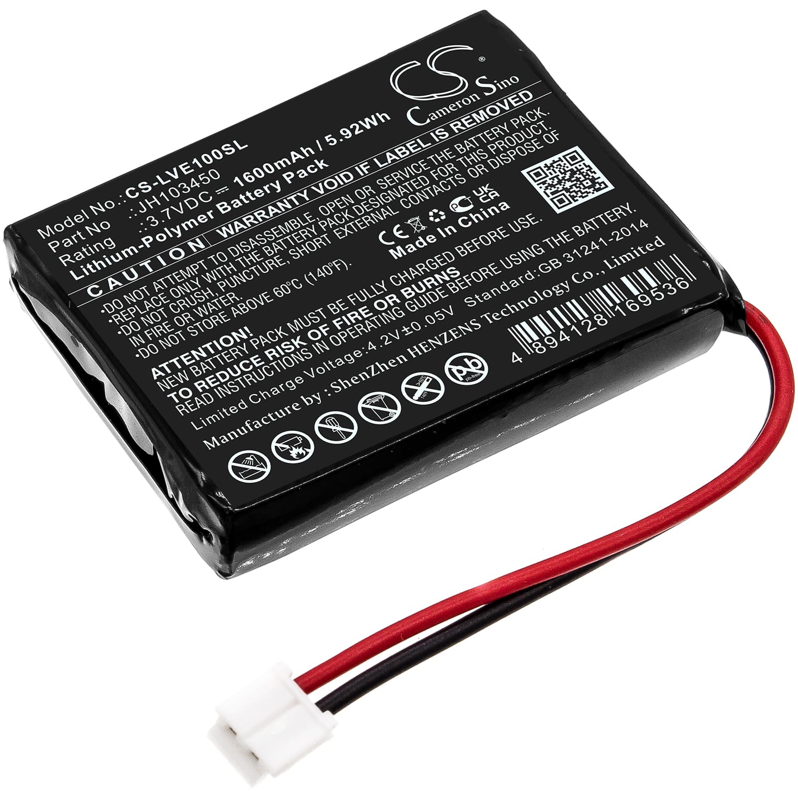 Replacement Battery for Levana Palm - CS-LVE100SL-1.jpg
