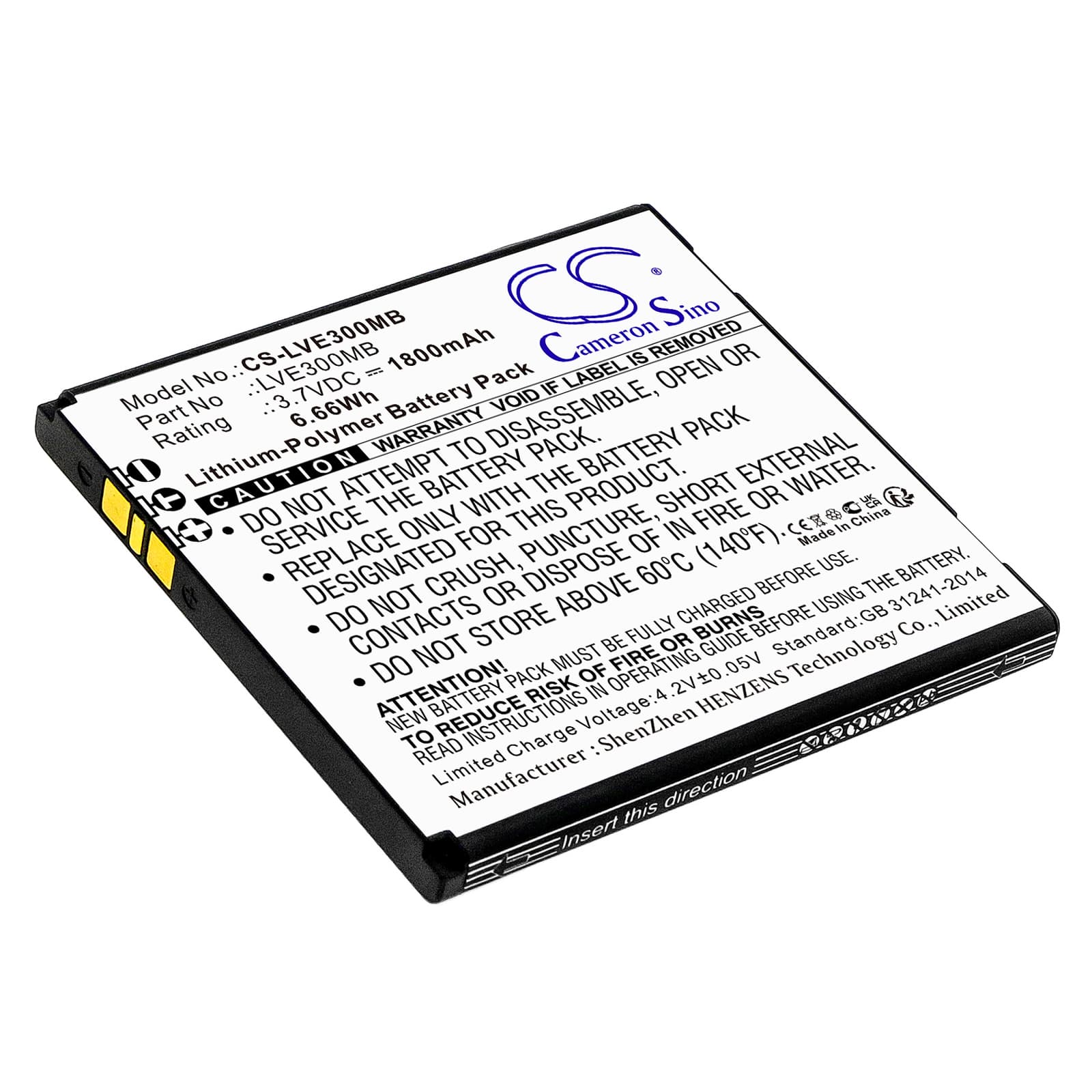 Replacement Battery for Levana Astra - CS-LVE300MB-1.jpg