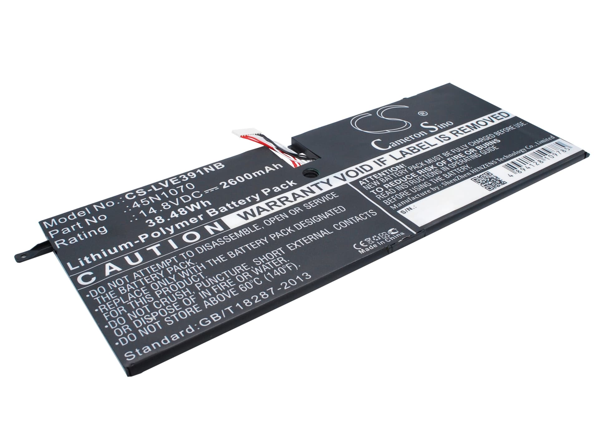 Replacement Battery for Lenovo ThinkPad X1 Carbon 3444 - CS-LVE391NB-1.jpg