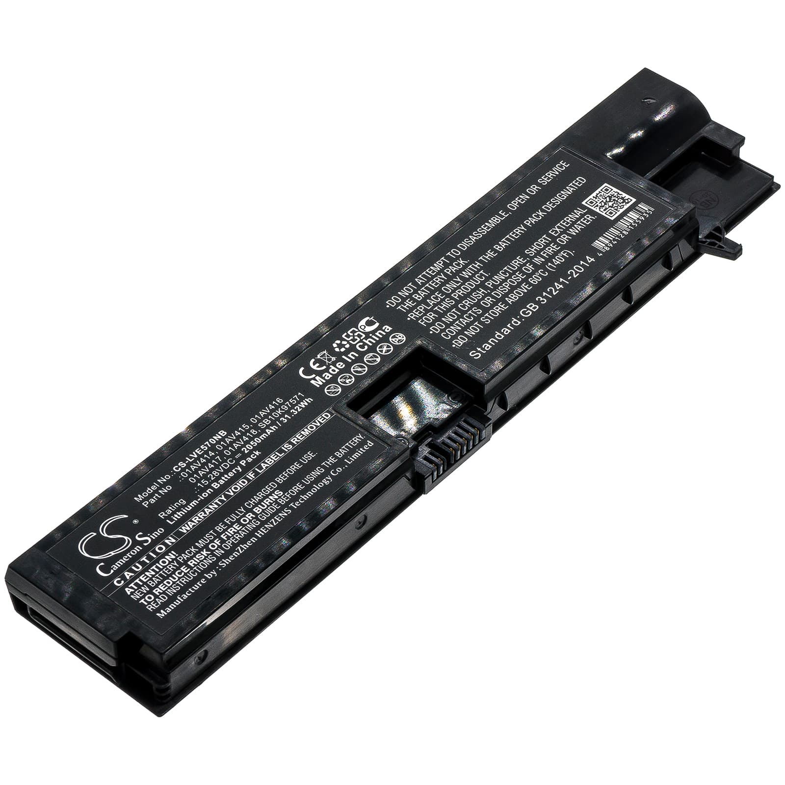 Replacement Battery for Lenovo ThinkPad E570 - CS-LVE570NB-1.jpg