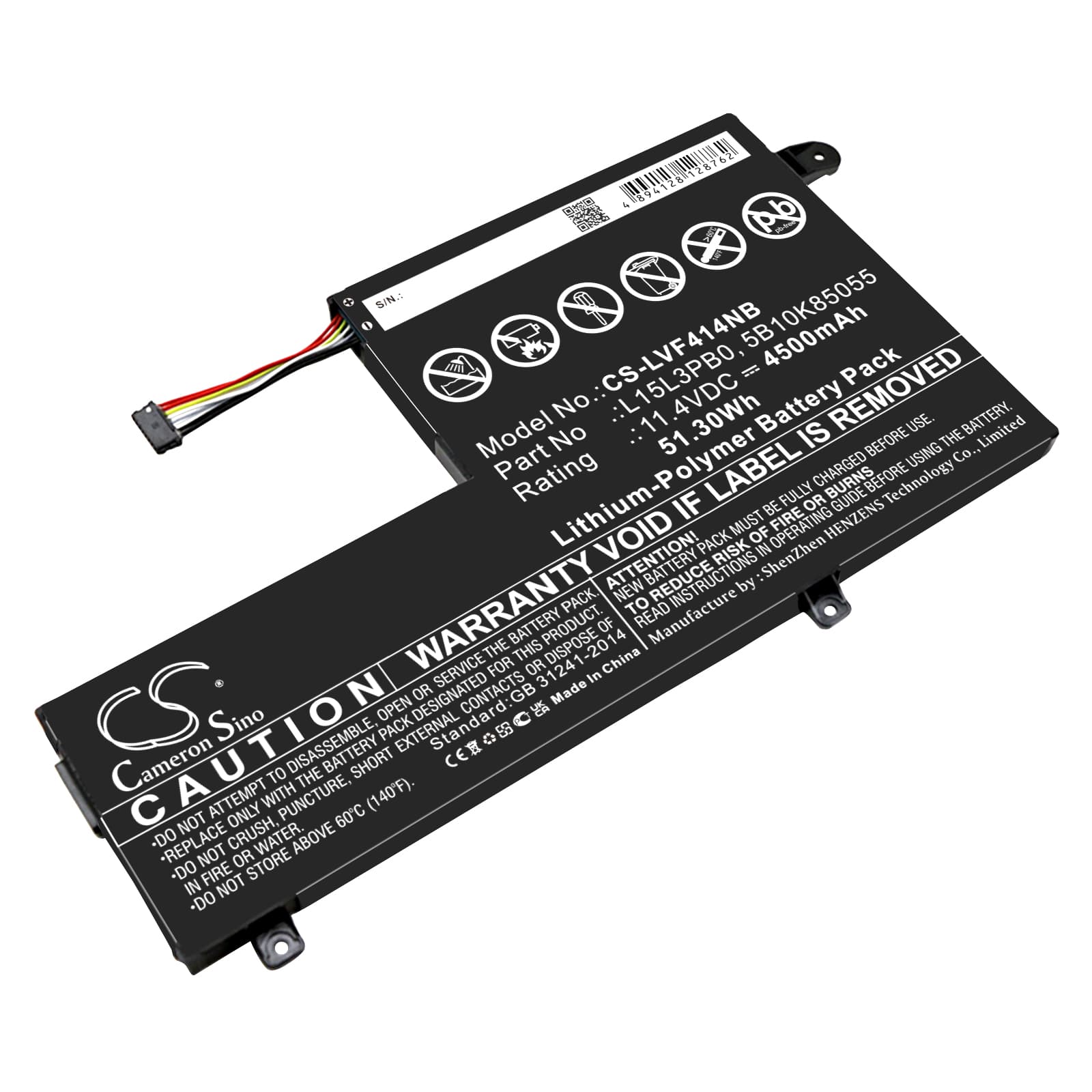 Replacement Battery for Lenovo Flex 4 1470 - CS-LVF414NB-1.jpg