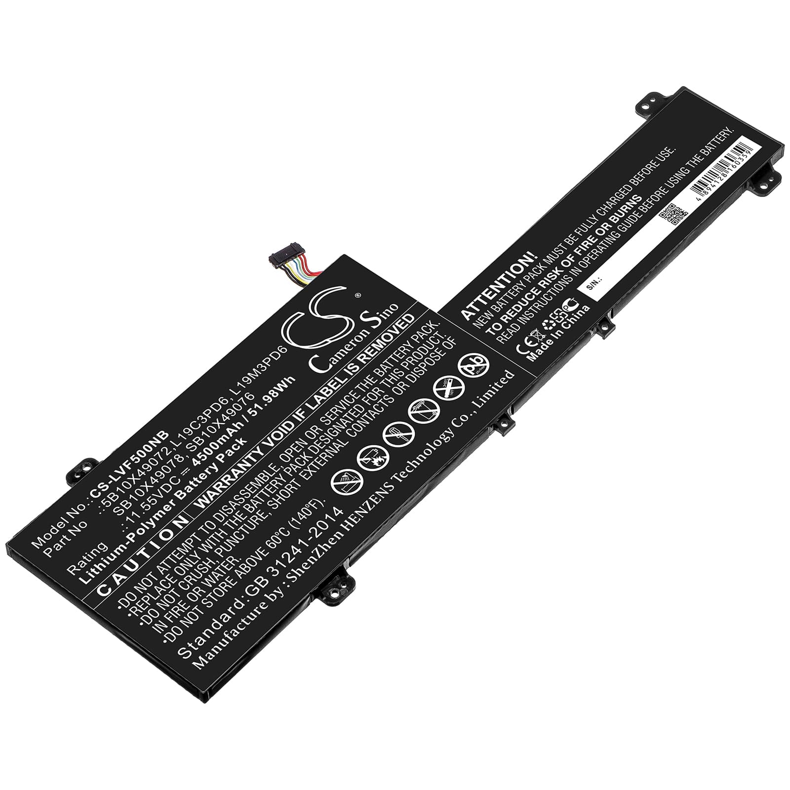Replacement Battery for Lenovo IdeaPad Flex 5 - CS-LVF500NB-1.jpg