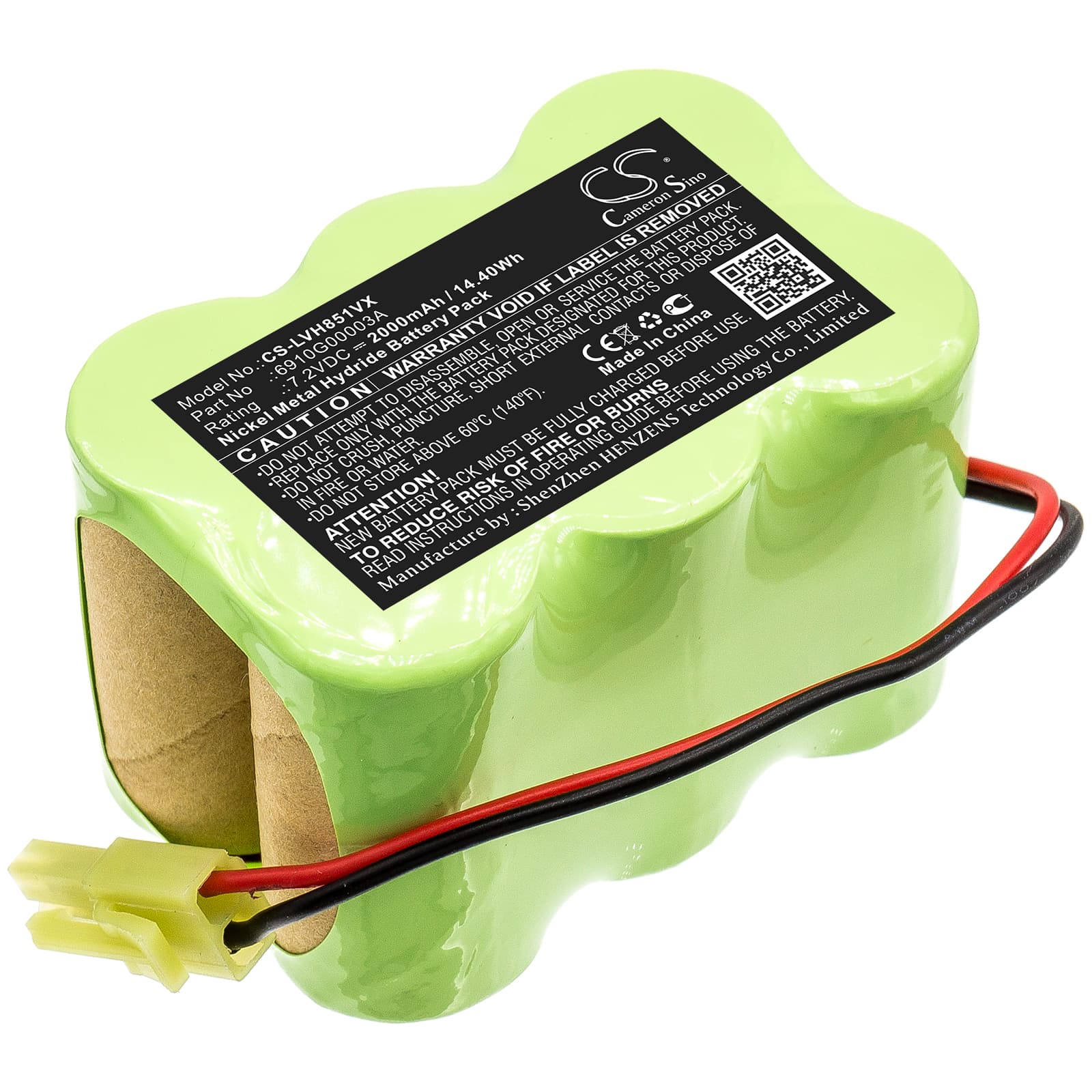 Replacement Battery for LG VH851C - CS-LVH851VX-1.jpg