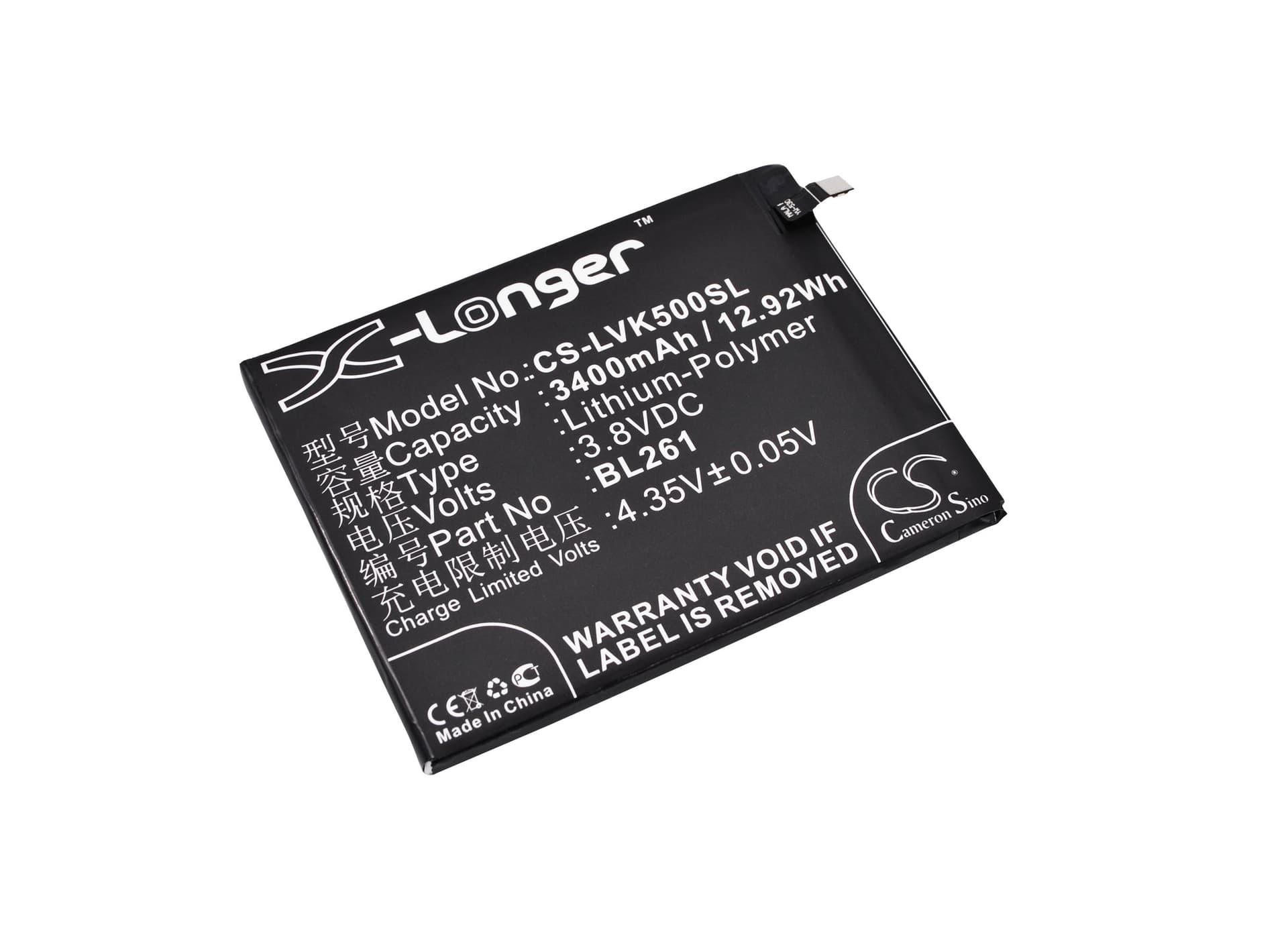 Replacement Battery for Lenovo K5 Note - CS-LVK500SL-1.jpg