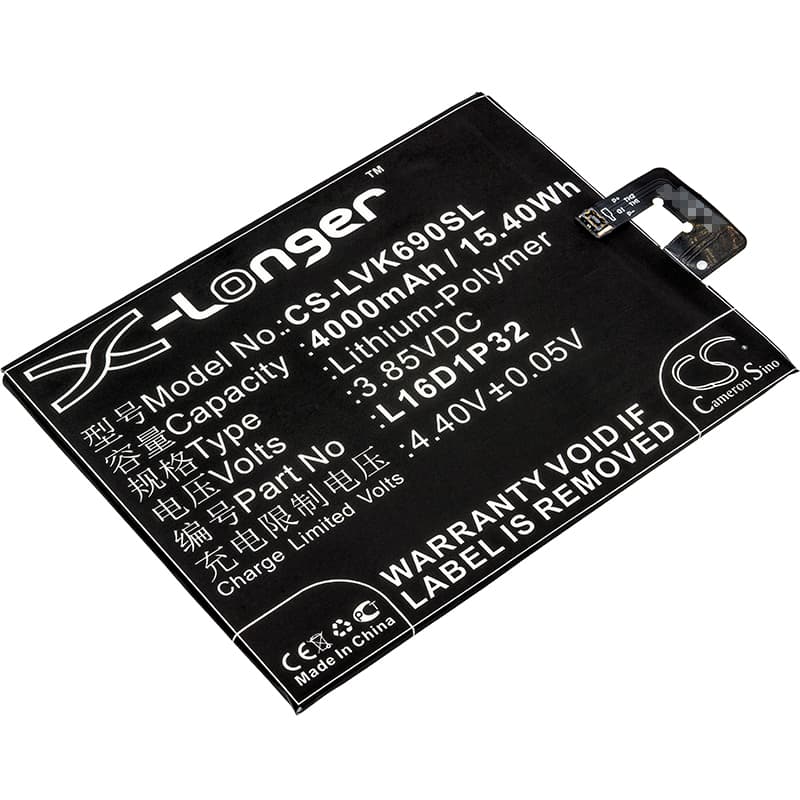 Replacement Battery for Lenovo PB2-690N - CS-LVK690SL-1.jpg