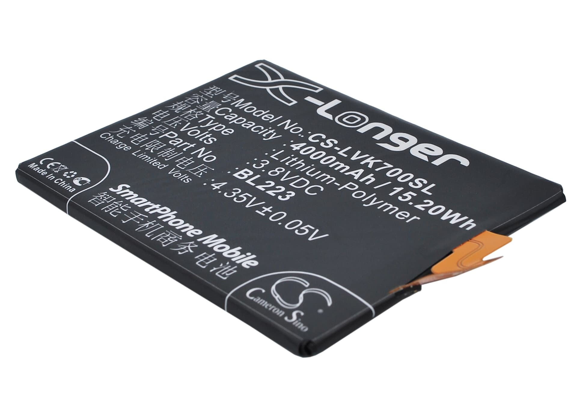 Replacement Battery for Lenovo K920 - CS-LVK700SL-1.jpg