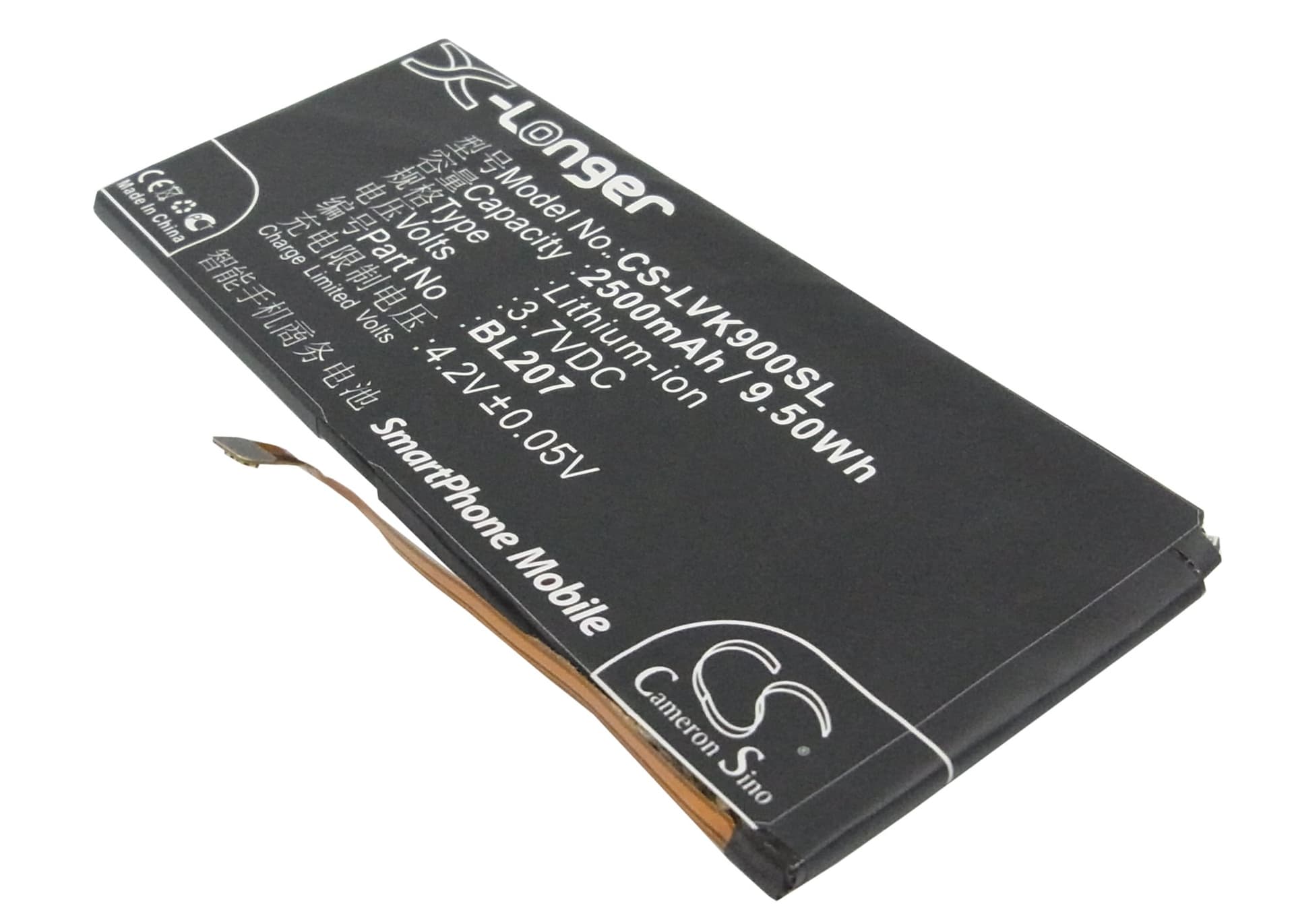 Replacement Battery for Lenovo K900 - CS-LVK900SL-1.jpg